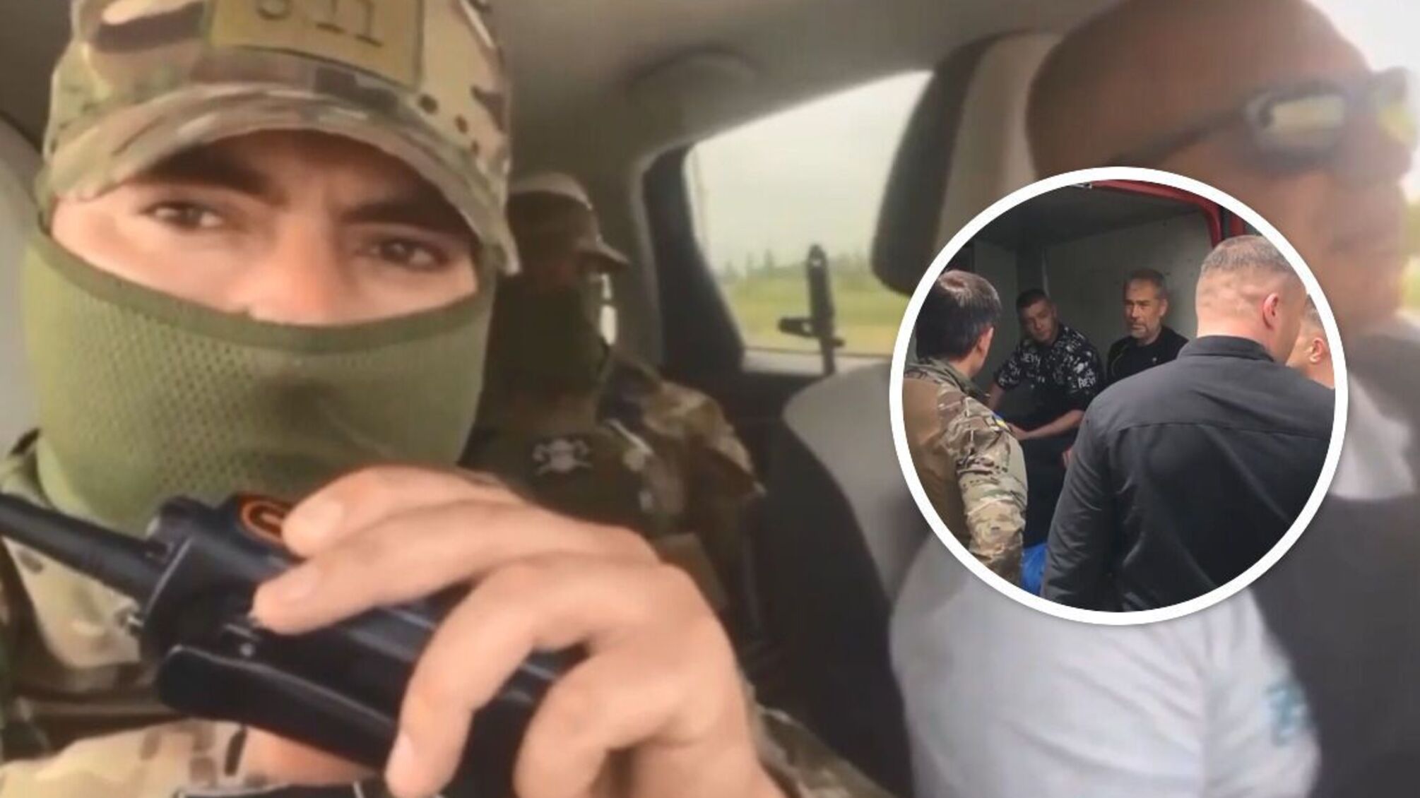 повернення полонених