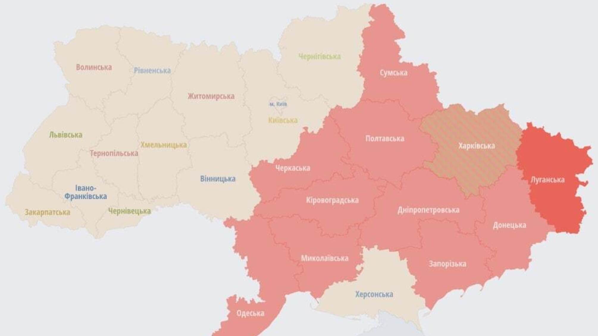 Карта тревог Харьков