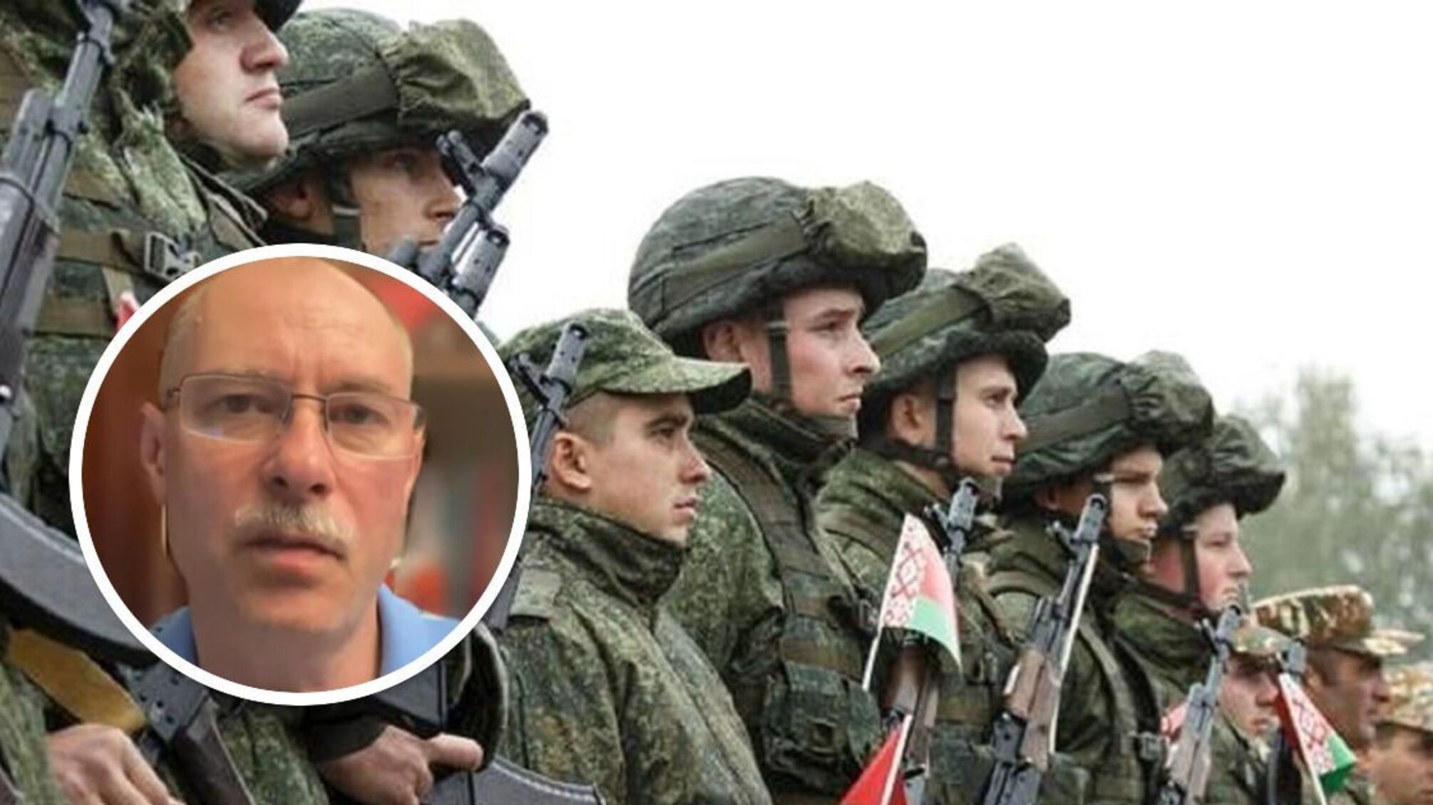 Ризики нападу з боку Білорусі зростають – ситуація 50 на 50, – Жданов