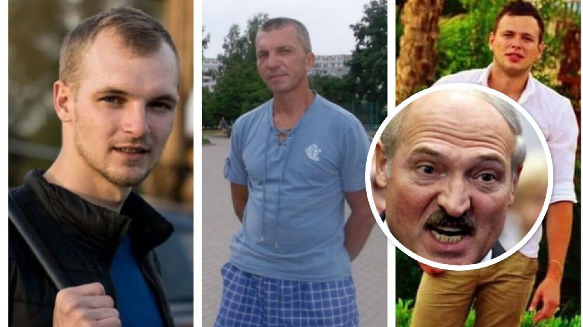 Білоруських рейкових партизан можуть стратити: влада Лукашенка заявляє про 'держзраду'