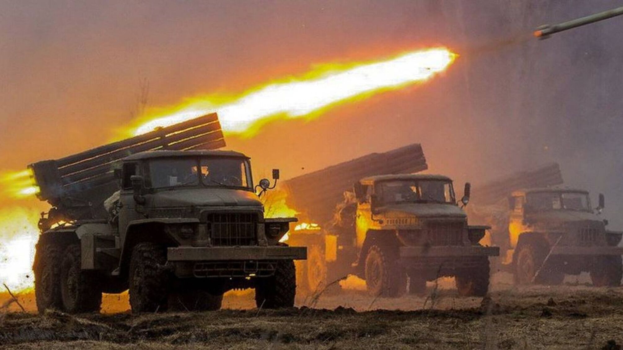 РСЗВ обстріл