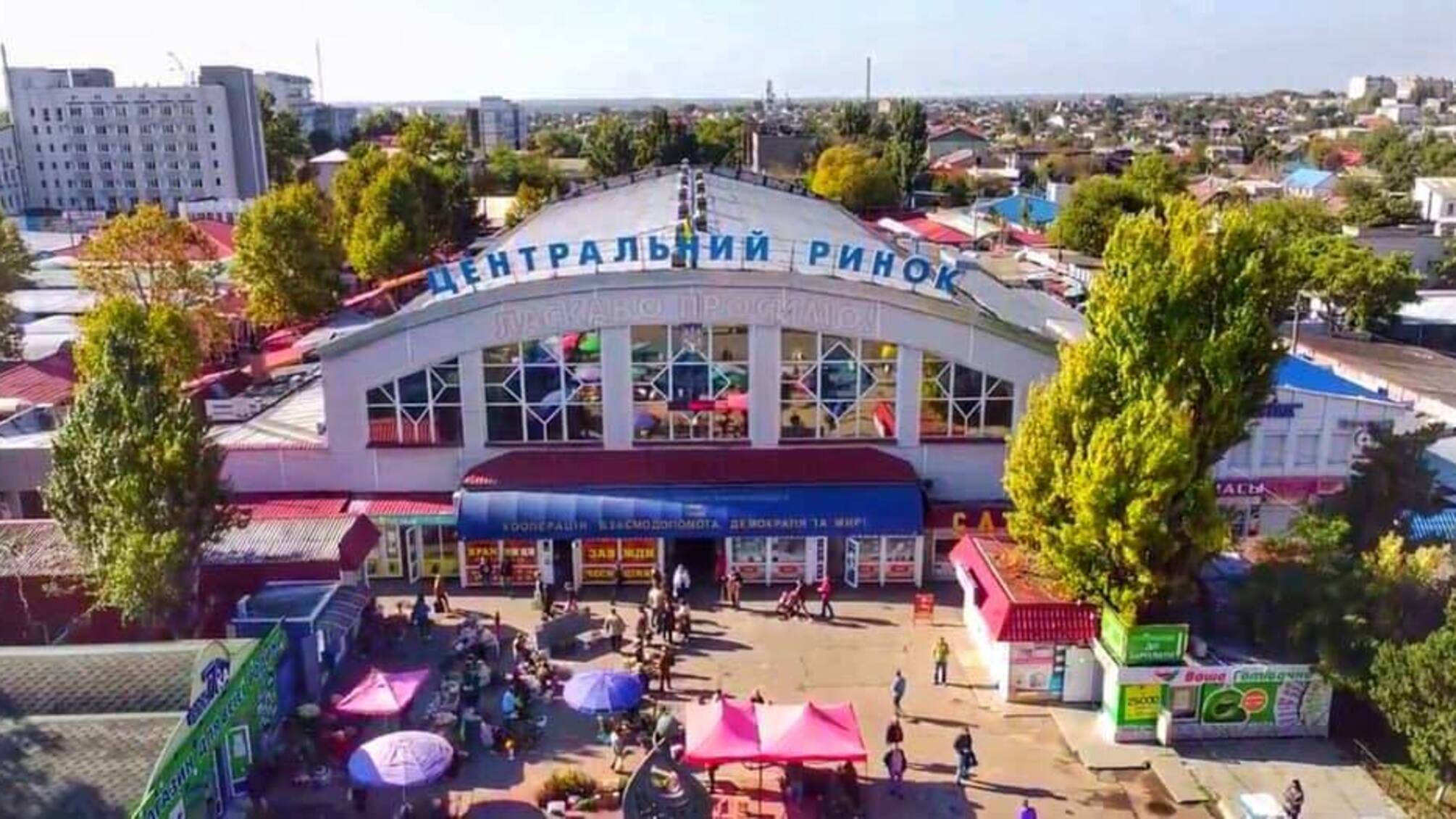Центральный рынок Херсона – в руках оккупантов