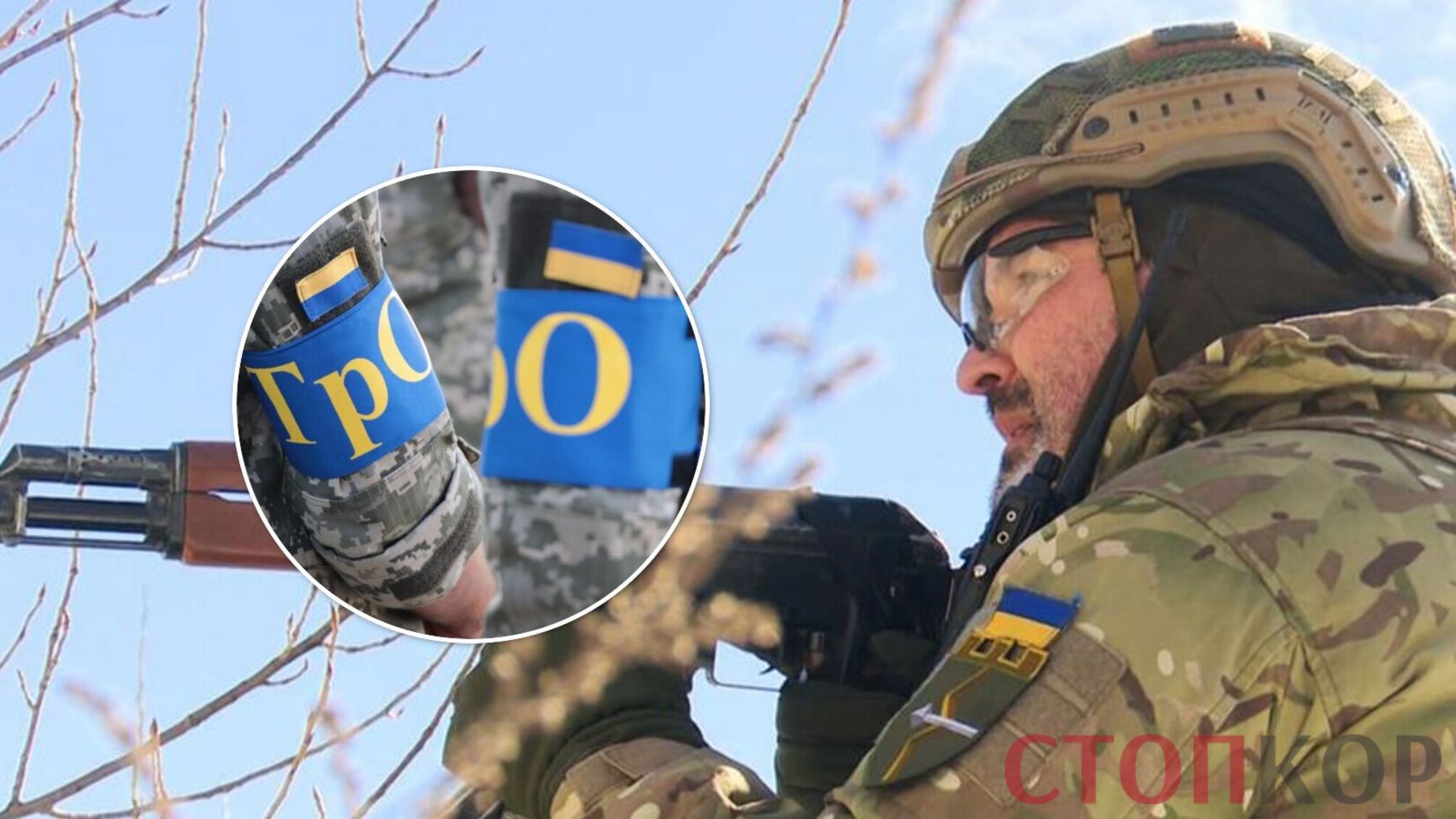 'СтопКор' з'ясував, якими є безпосередні функції ТрО та чи можливе використання цих підрозділів на передовій