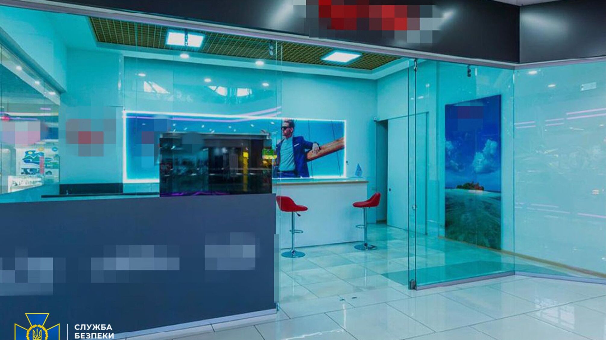 В Україні заарештували турфірму російського олігарха пов'язаного з путіним