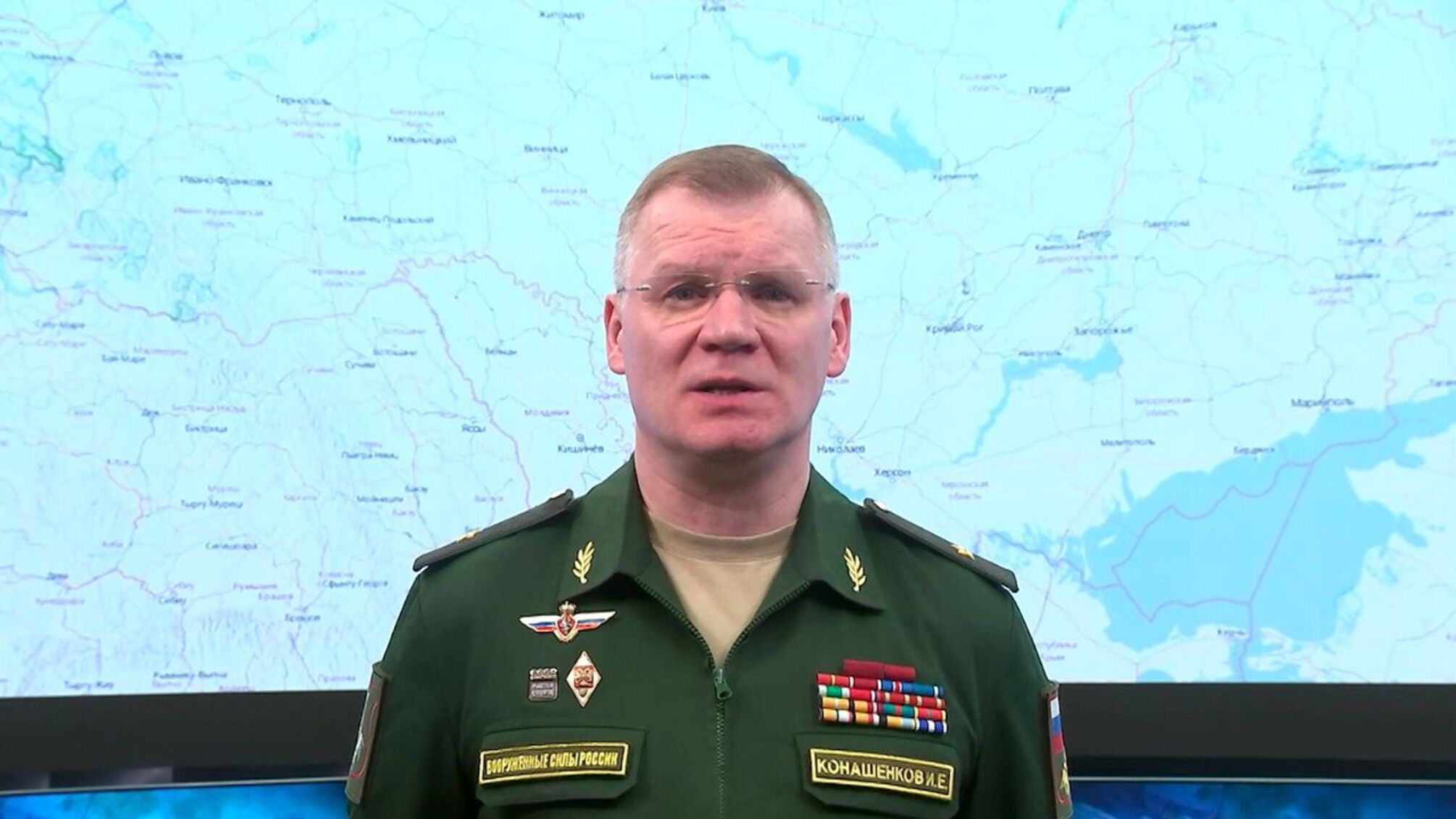 Игор Конашенко