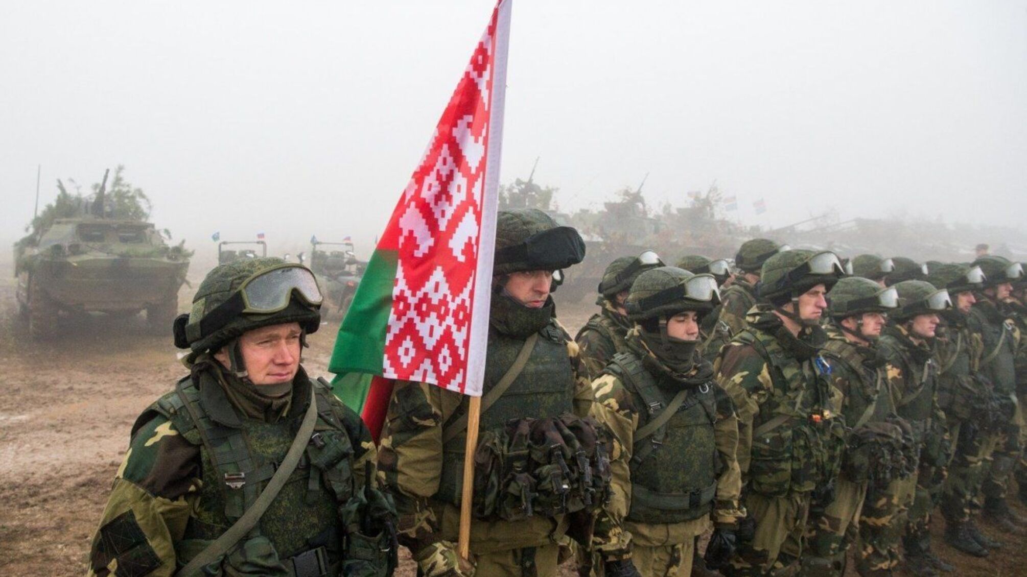 Возле украинской границы находится семь батальонов вс беларуси – разведка