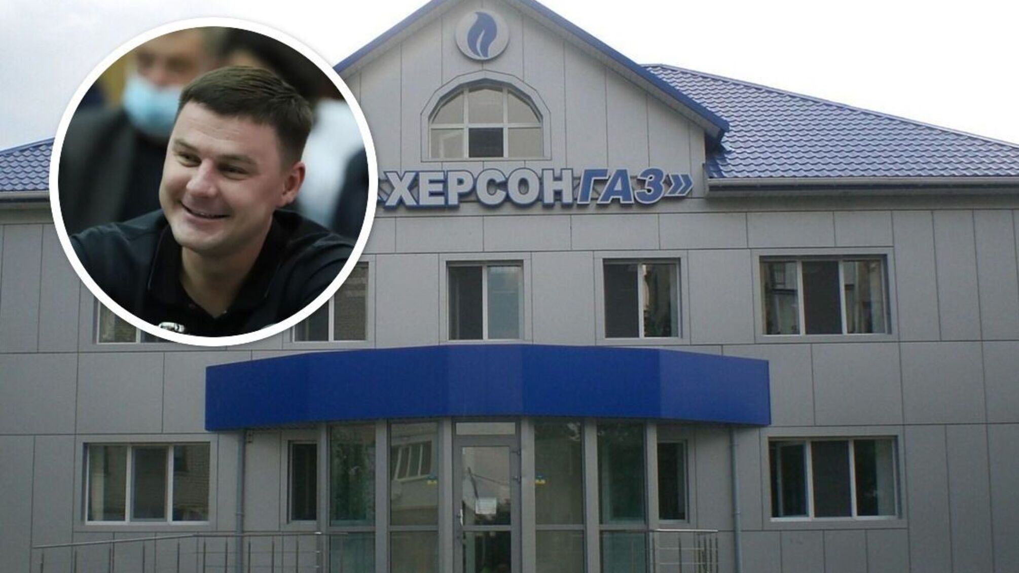 Россияне 'назначили' нового руководителя 'Херсонгаза' – протеже Семенчева