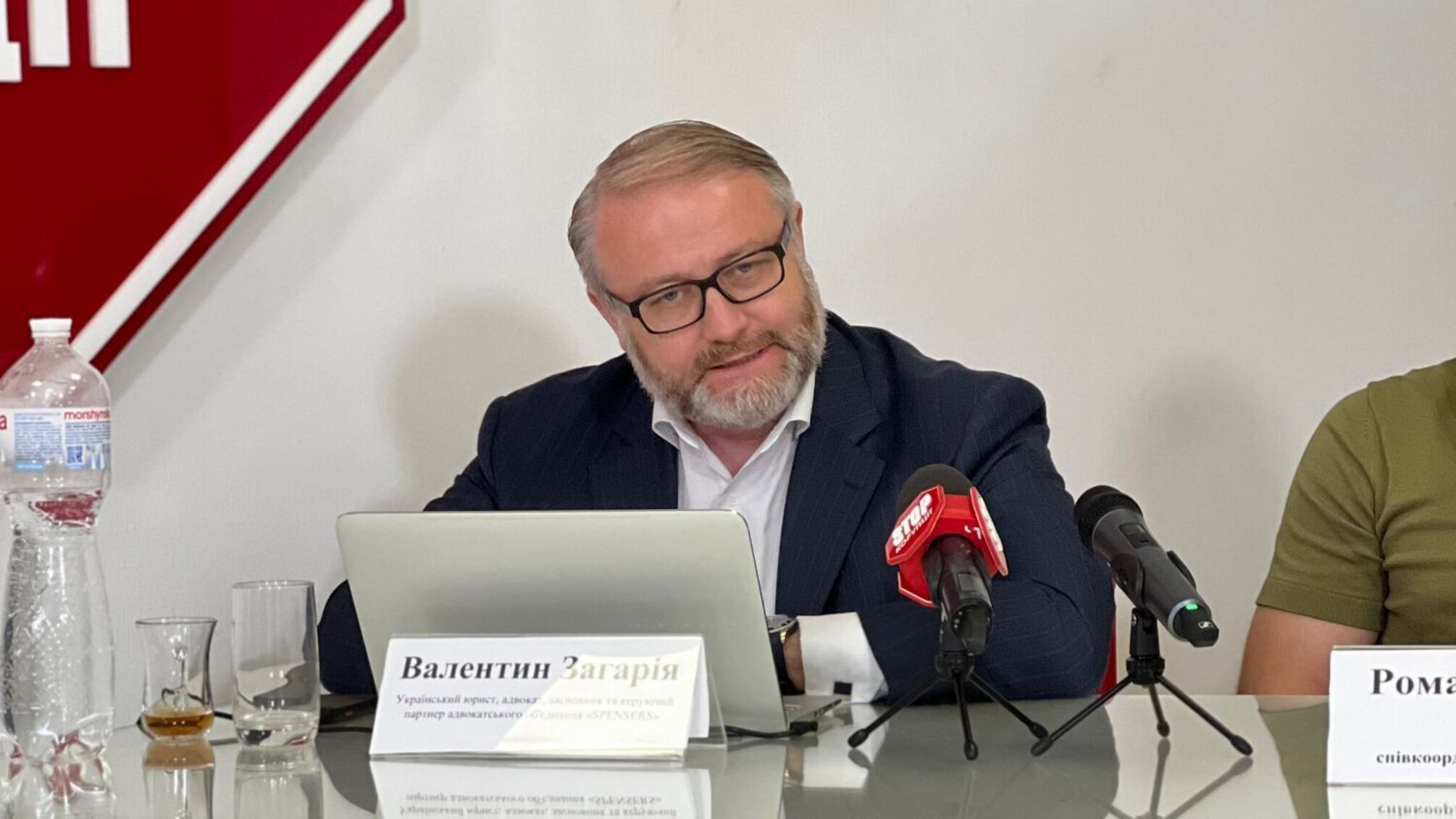 Адвокат Валентин Загарія розповів про порядок компенсації жертвам війни в Україні за рахунок заморожених активів рф