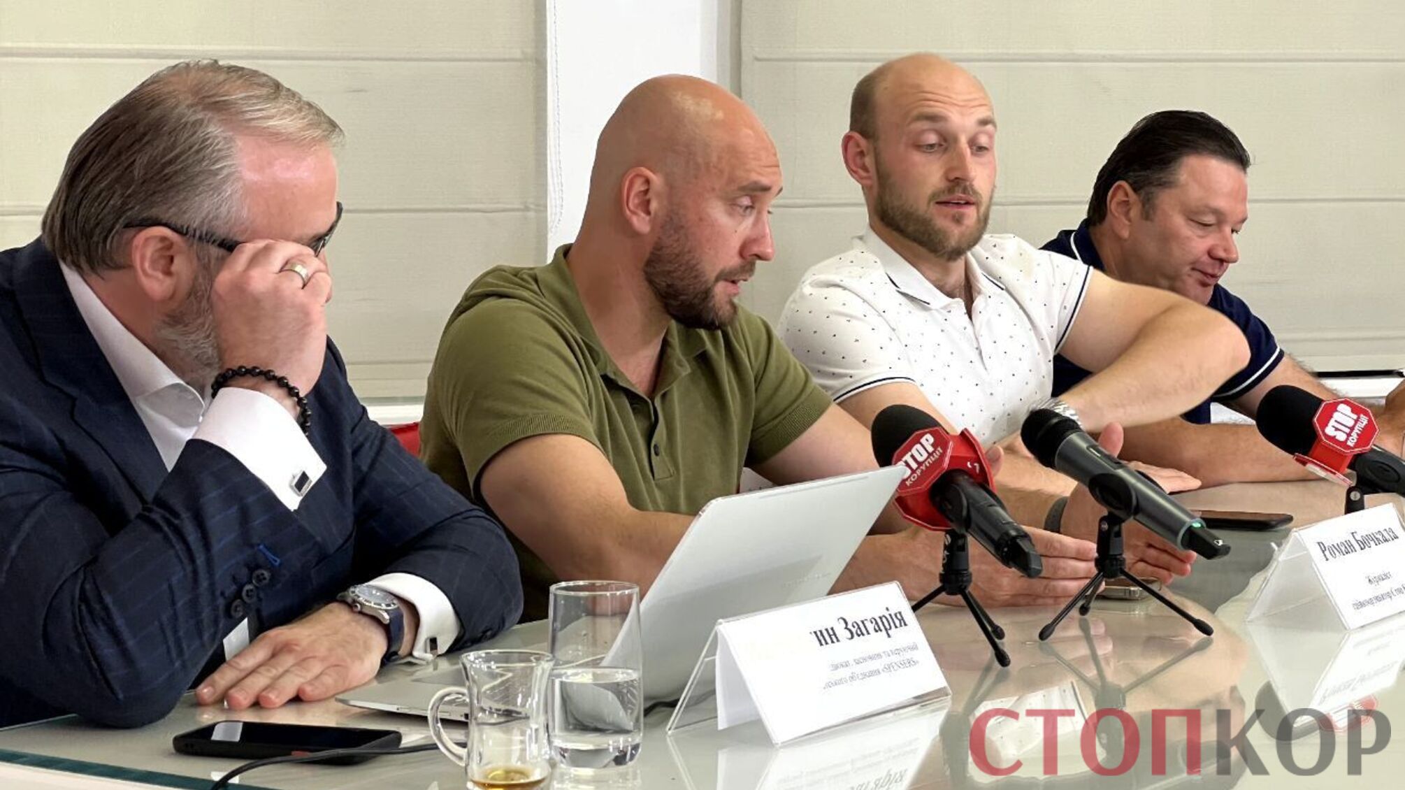 Журналист и координатор ВОО 'Стоп коррупции' Роман Бочкала