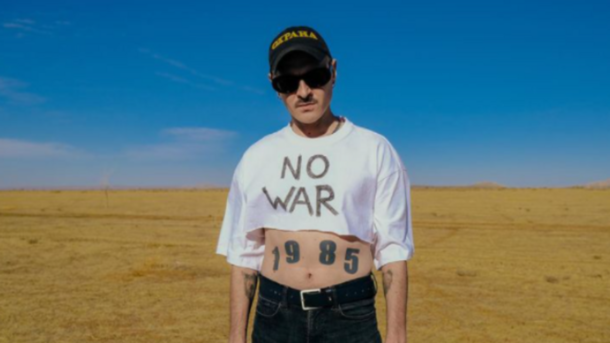 Илья Прусикин