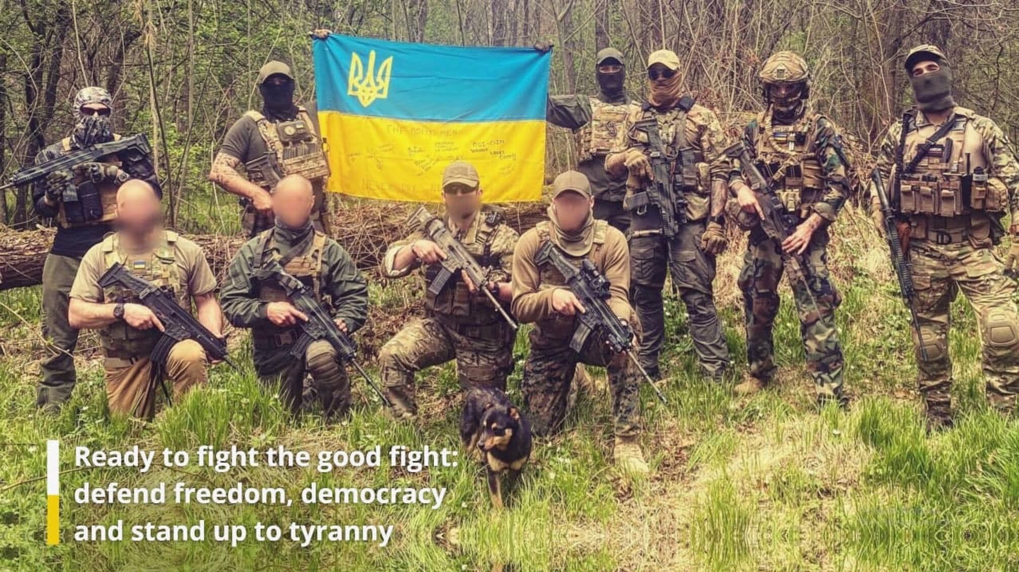 Интернациональный легион обороны Украины (МЛОУ)