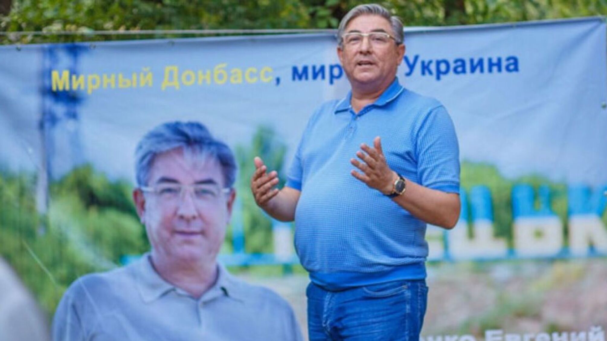 У Молдові затримано чинного депутата Верховної Ради – якісь питання до нього має Білорусь