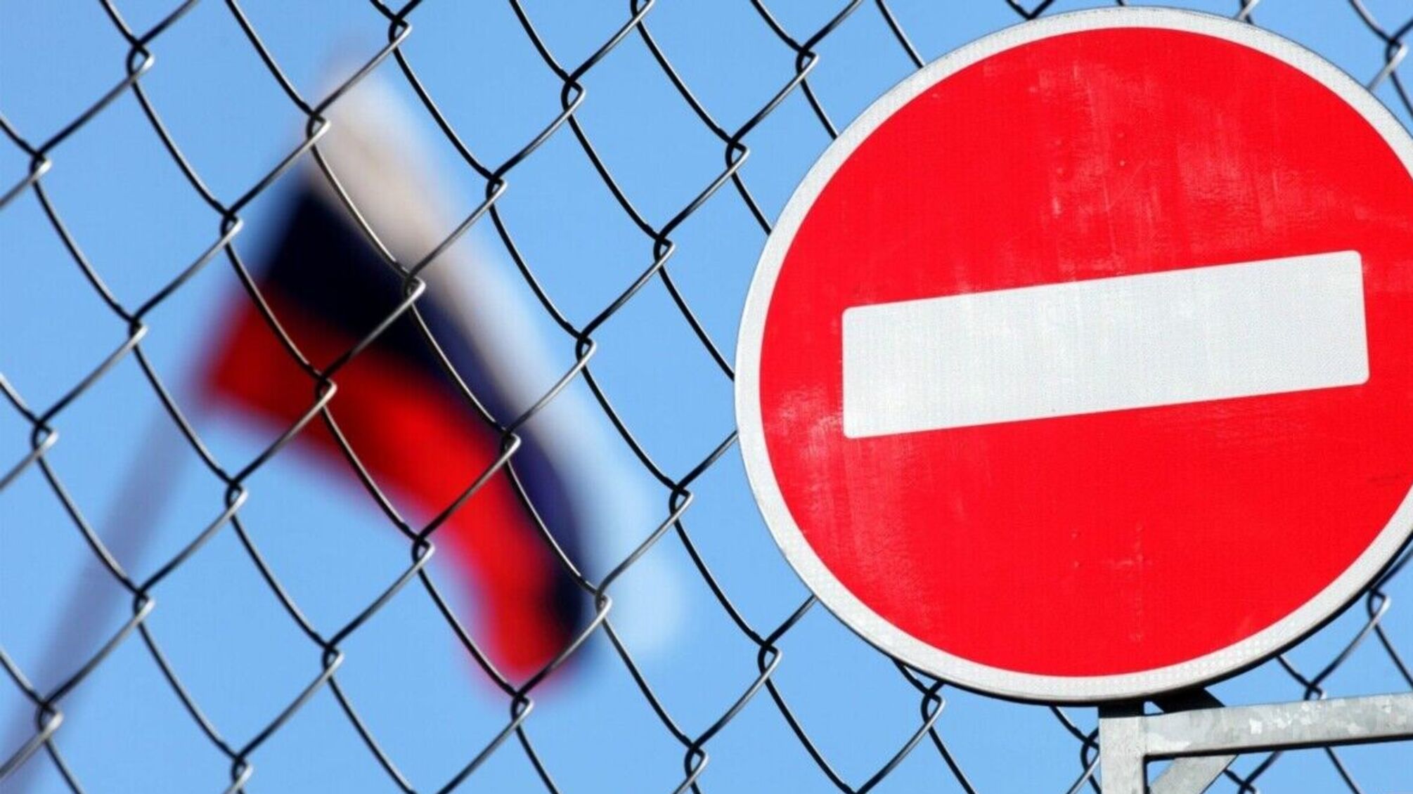 Должны быть еще более жесткими, – МИД Польши о седьмом пакете санкций против рф