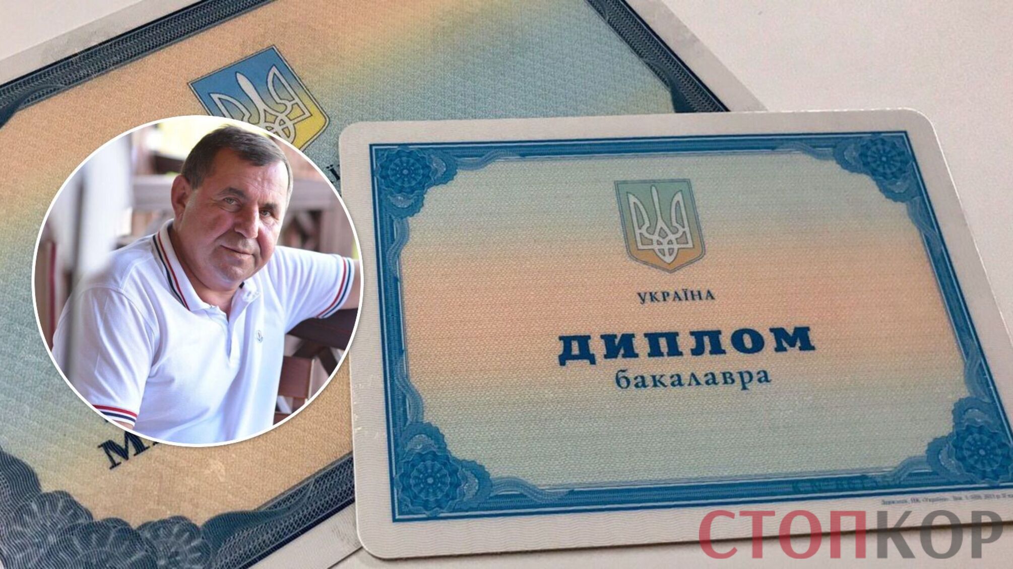 У затриманого за хабар посадовця НААН Стьопи Ламазяна виявився підроблений диплом