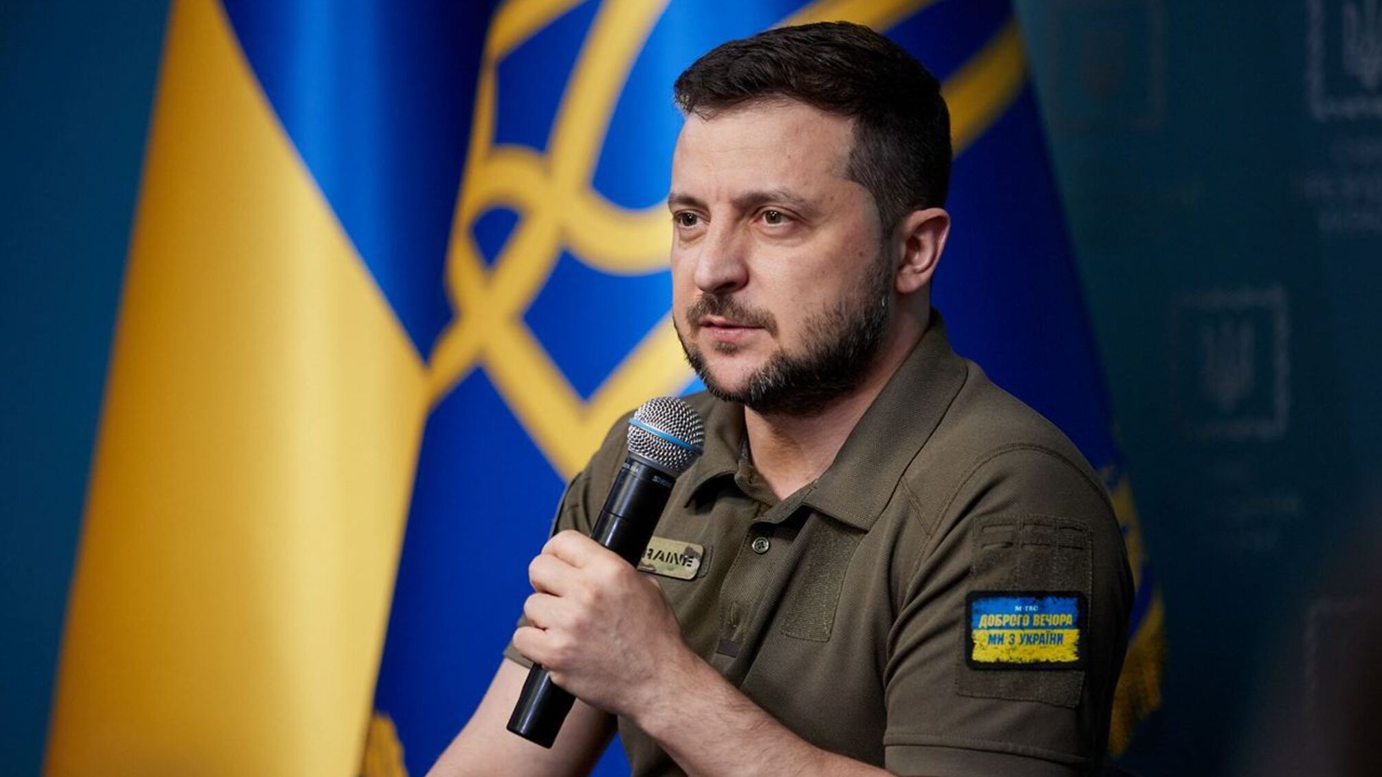 Владимир Зеленский