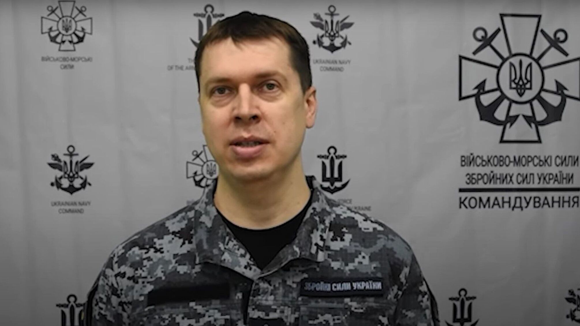Сергей Авакумов