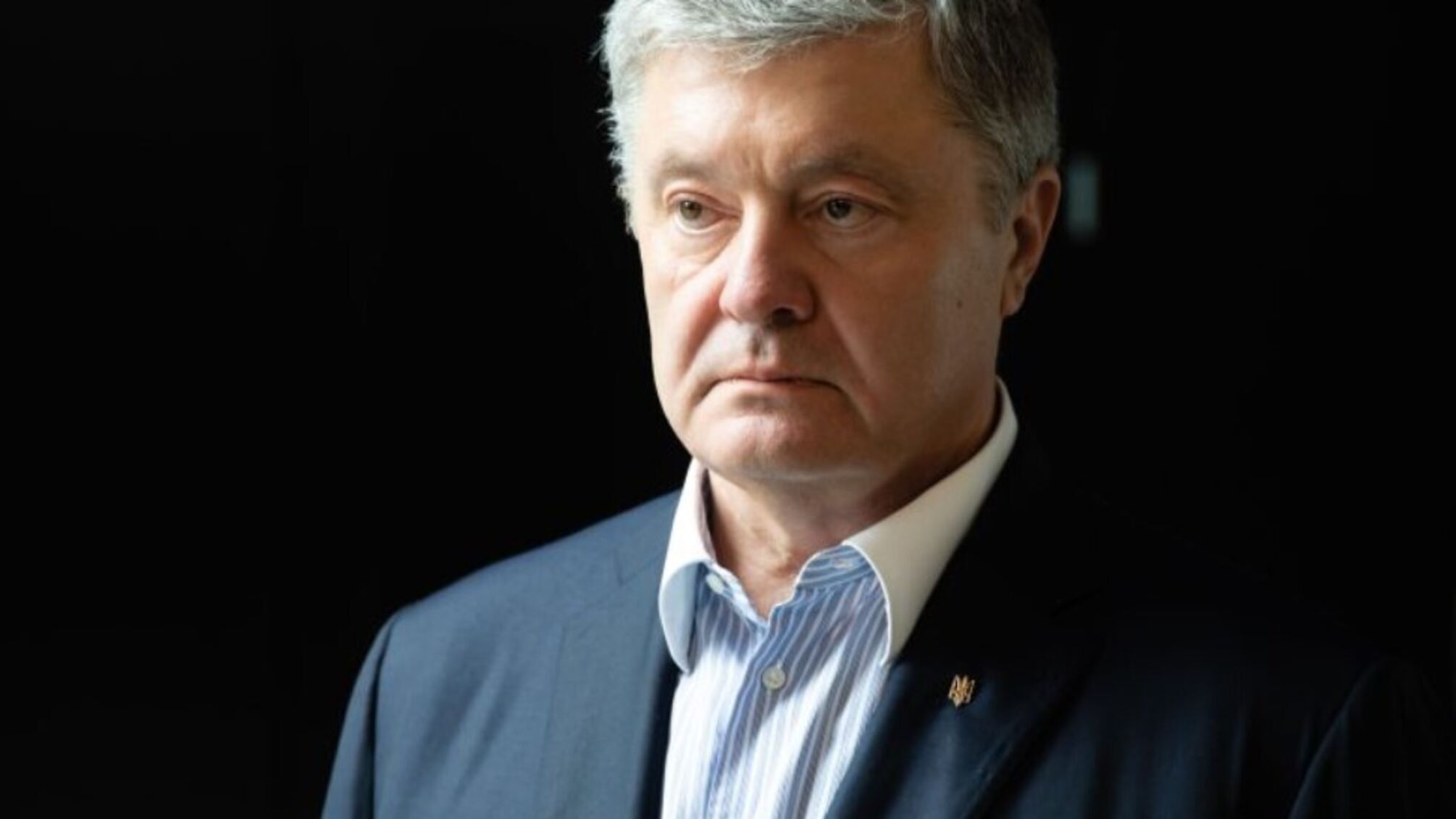 Петр Порошенко