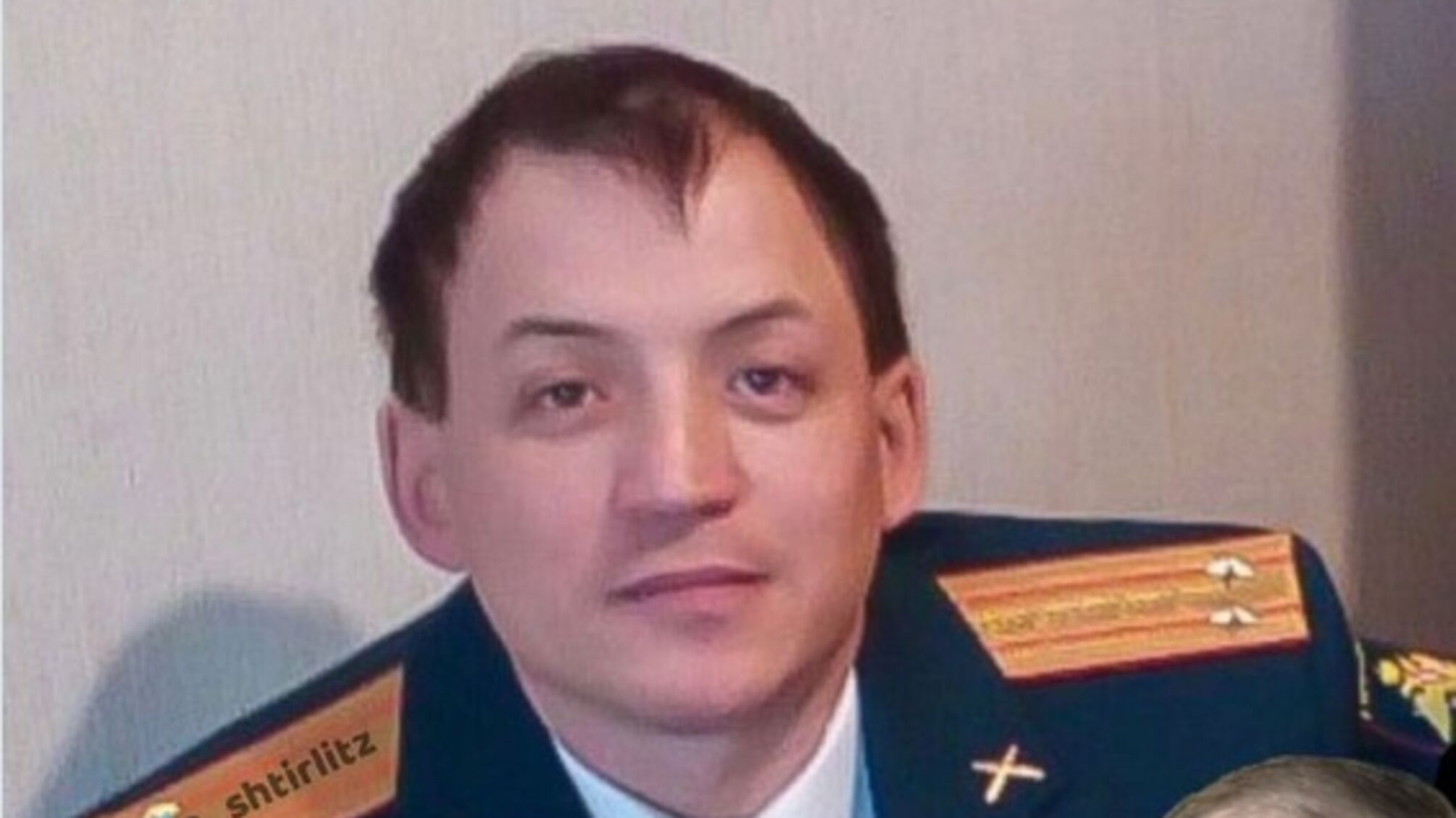 підполковник армія Росії