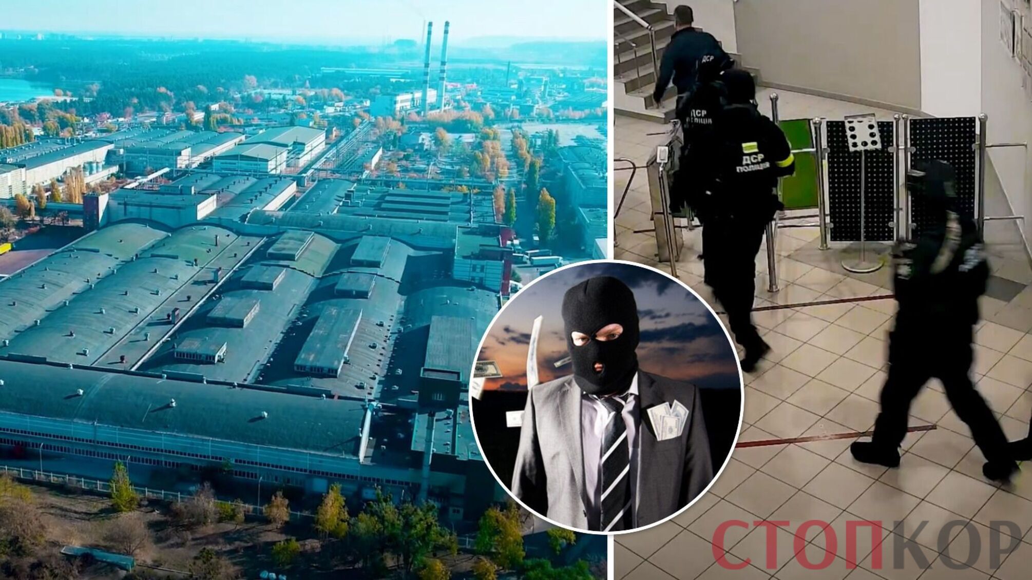 Ищут 'российский след': стратегическое предприятие на Киевщине хотят присвоить на фоне войны?