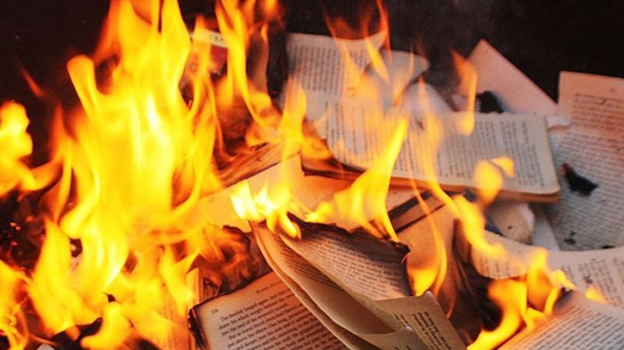 горящі книги