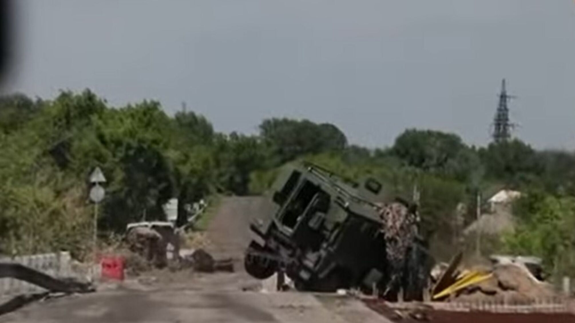 Сєвєродонецьк