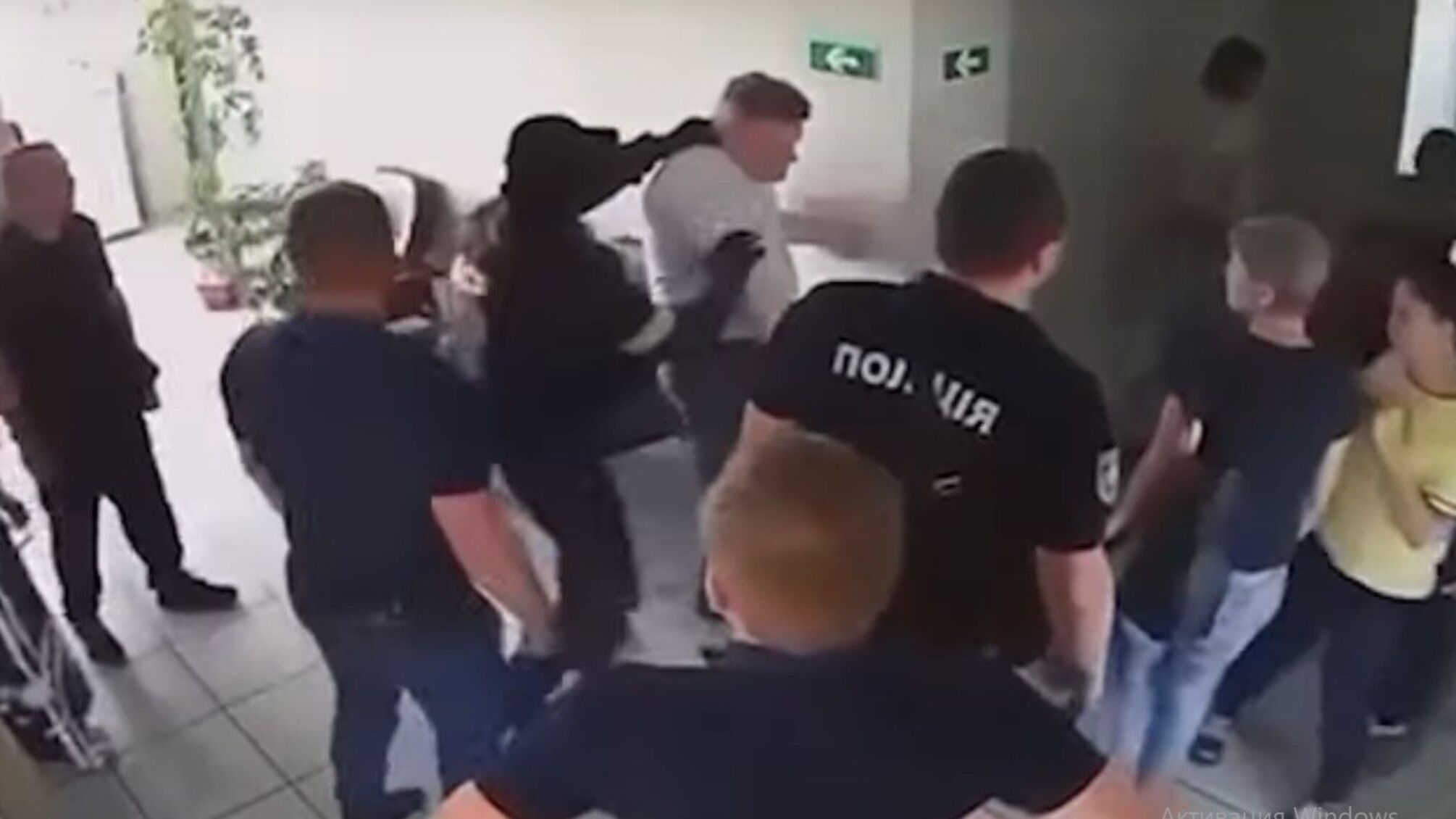 Поліція побиття