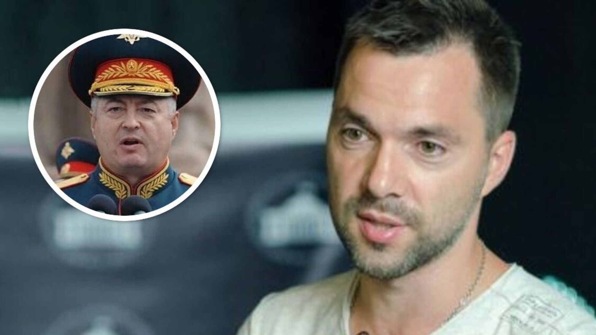 арестович кутузов