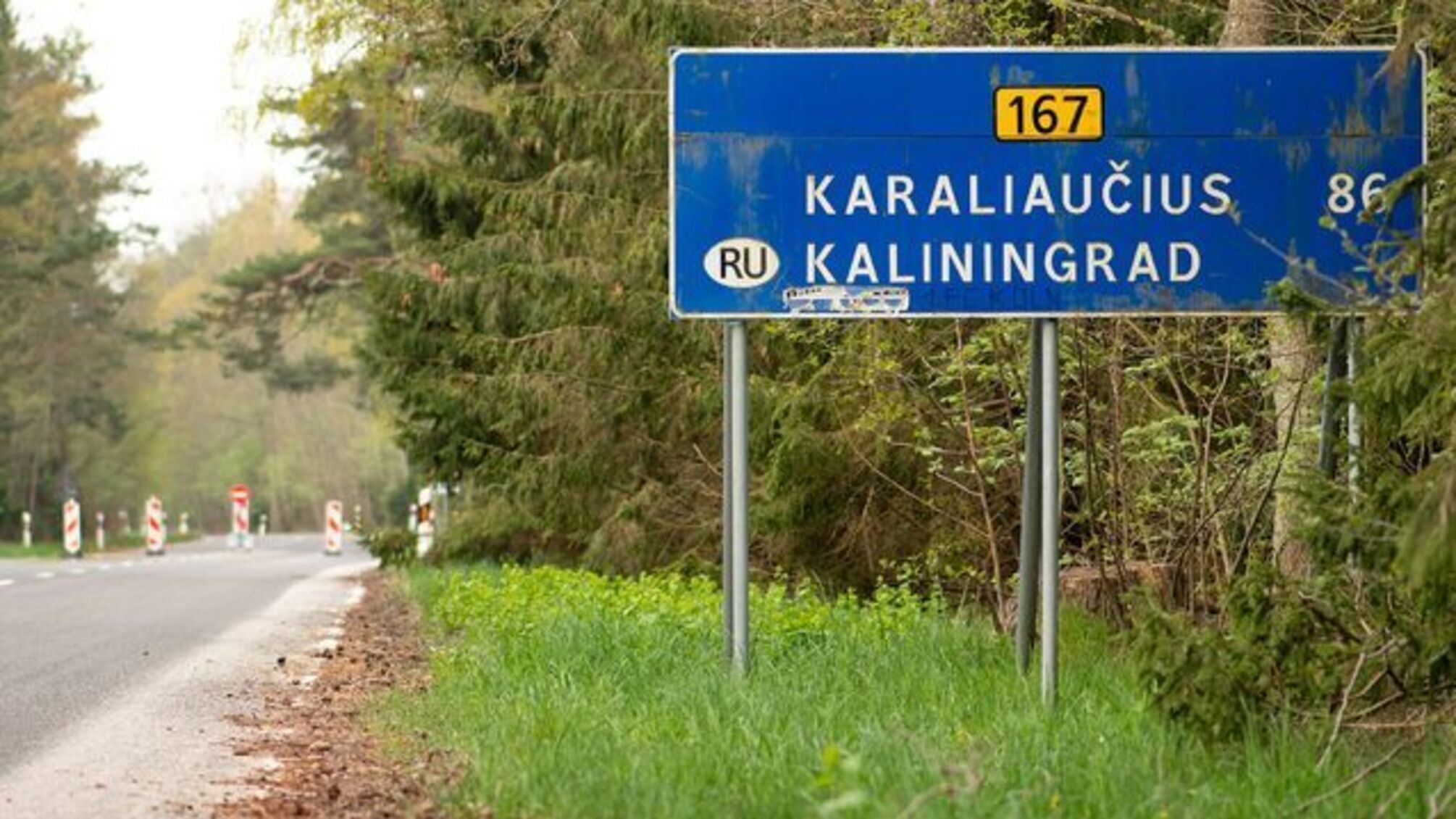 Берлин давит на ЕС, чтобы снять литовскую блокаду Калининграда