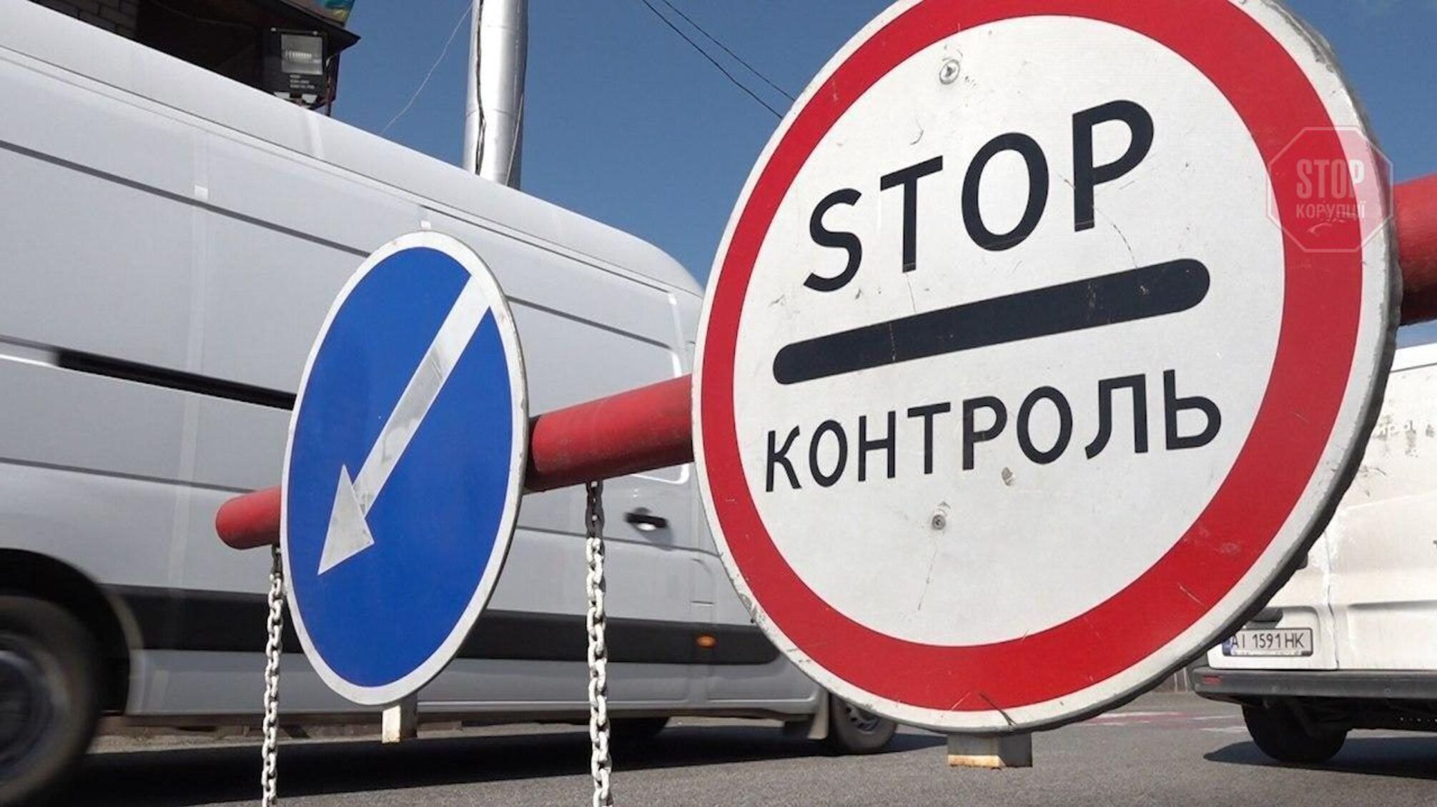 Кількість блокпостів у Києві збільшиться - причина