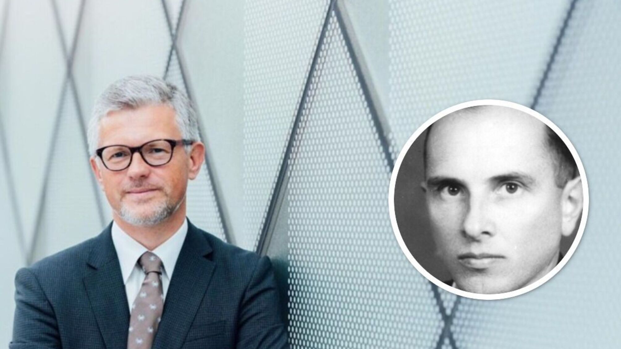 Мельник Бандера