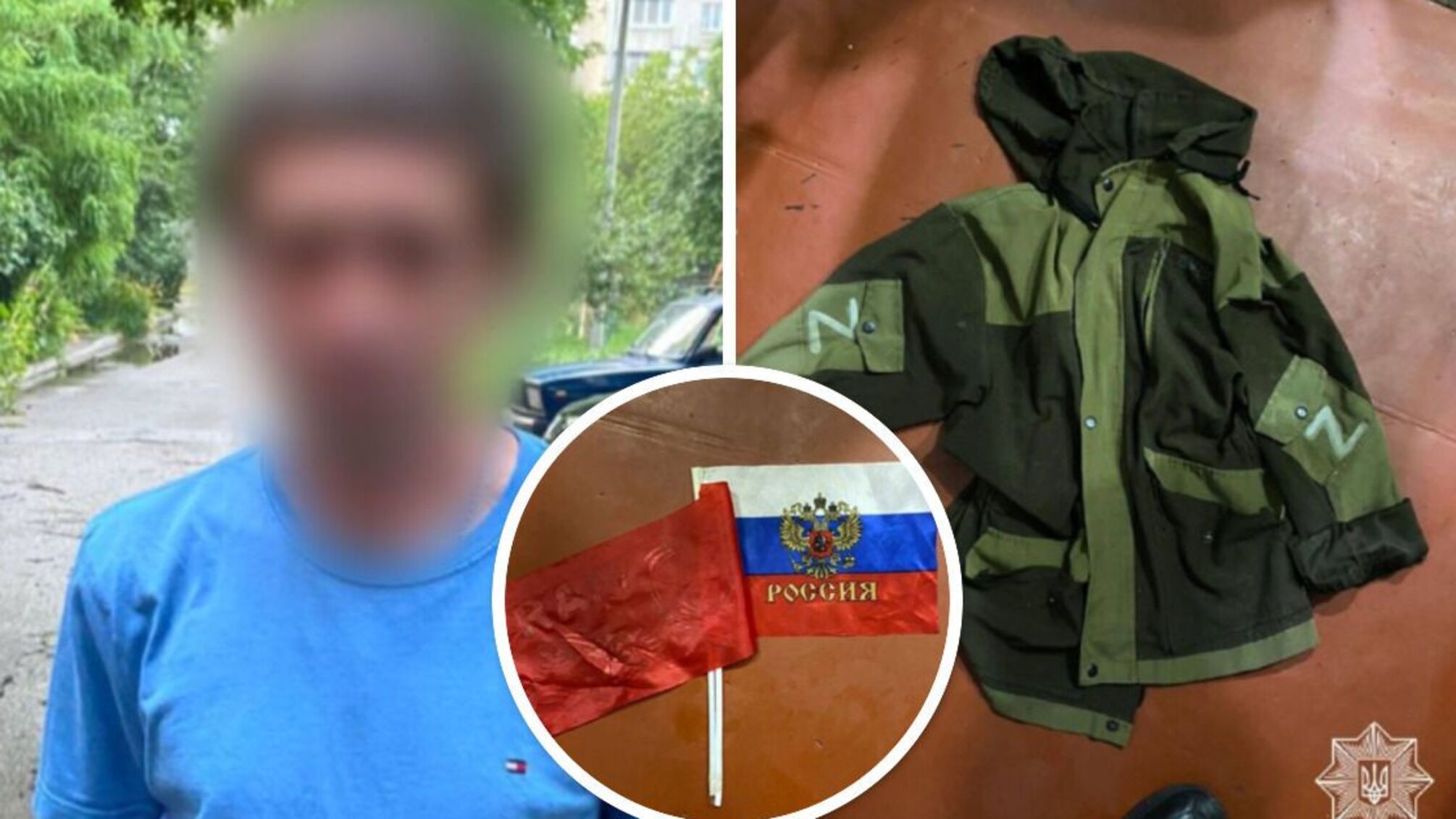 В Харьковской области задержали предателя