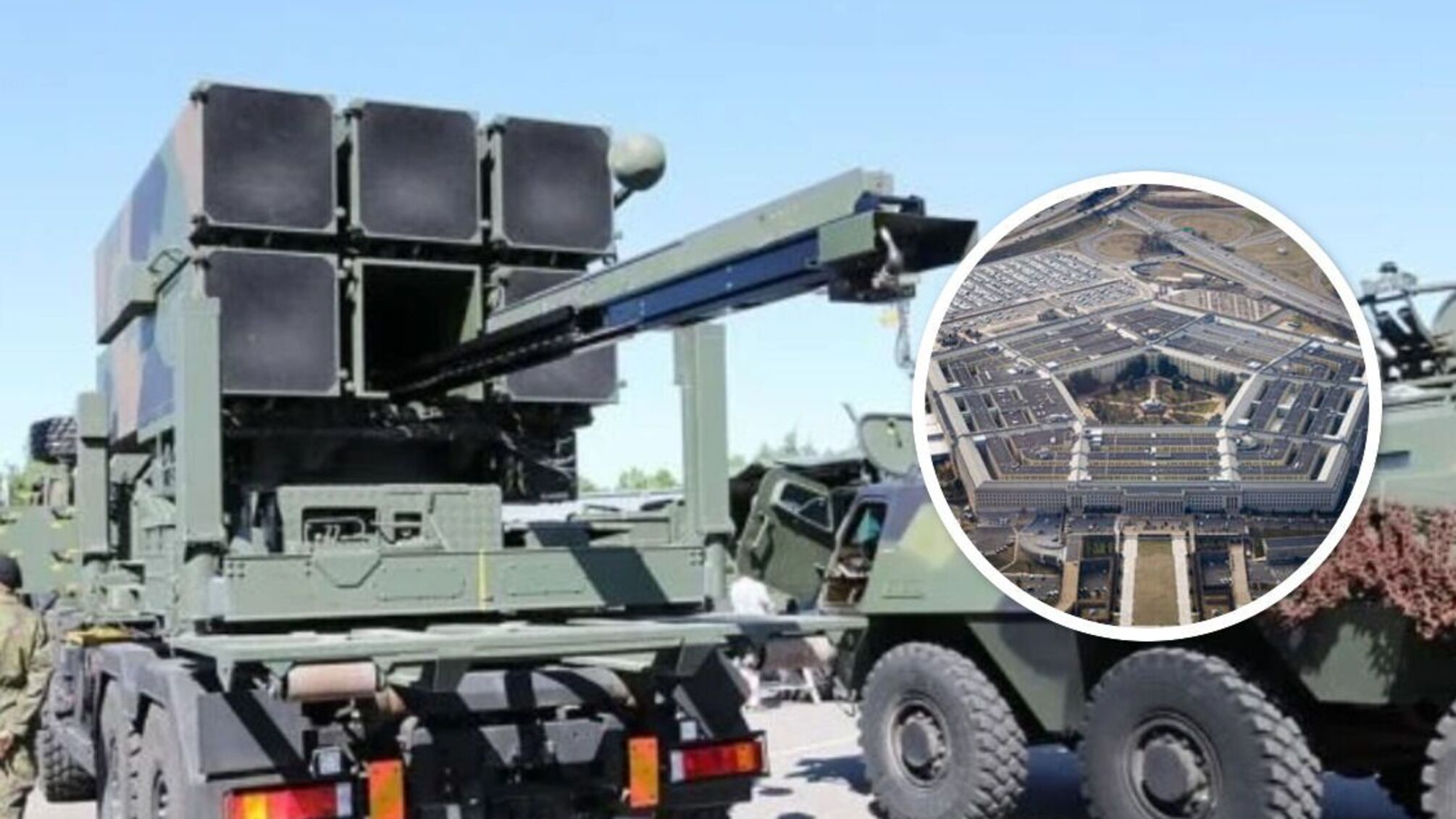 Пентагон: Україна отримає зброї на 820 млн дол, у тому числі – систему протиракетної оборони NASAMS