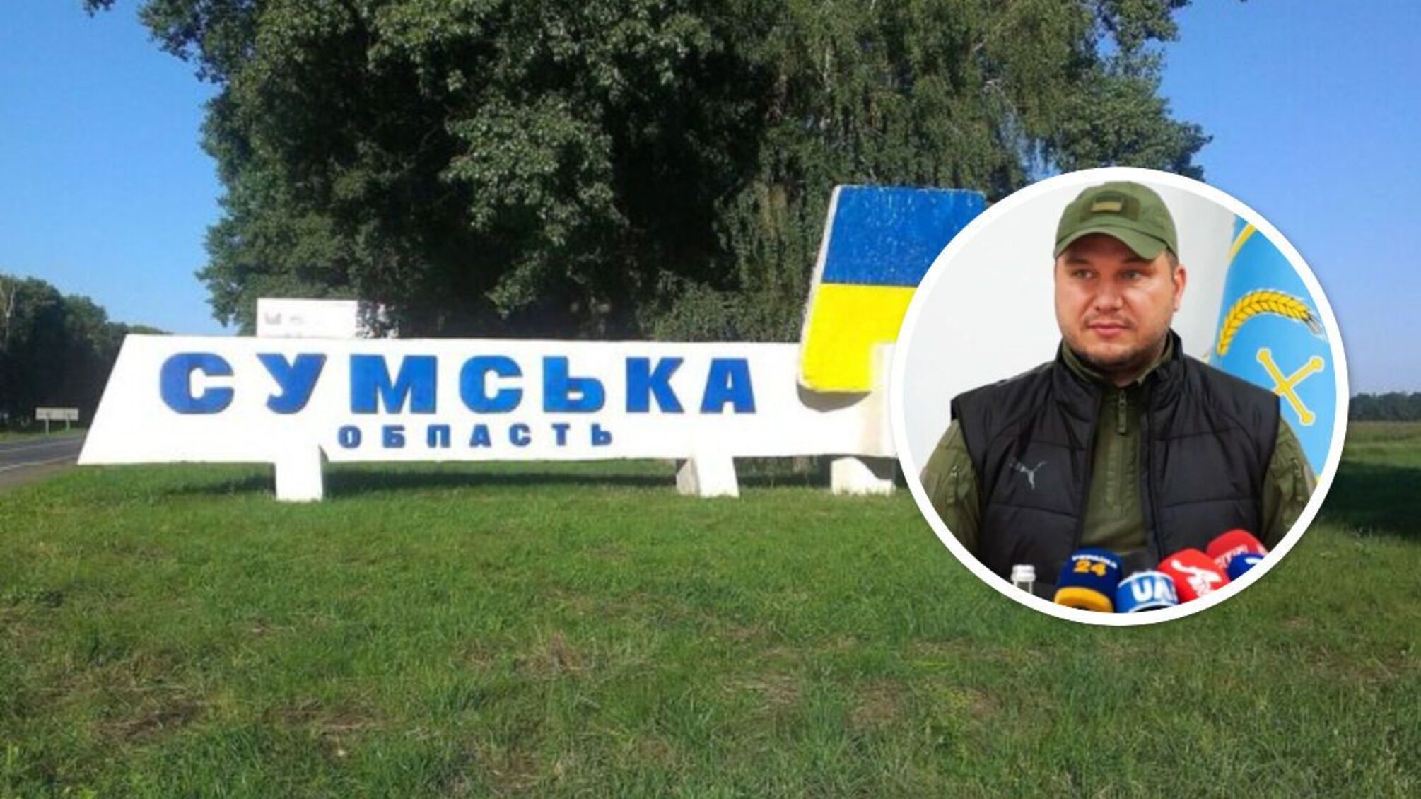 Дмитро Живицький