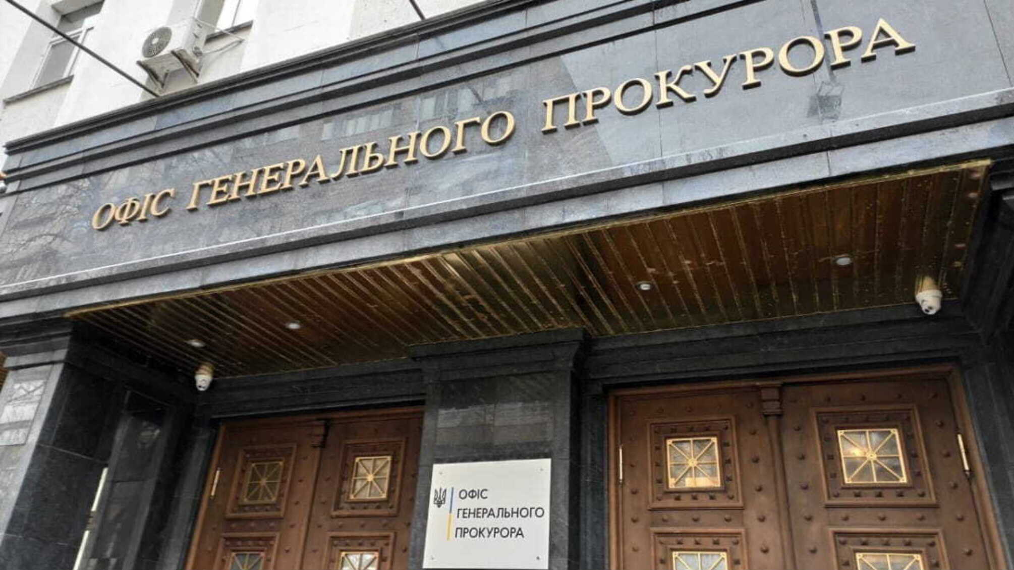 Директорка київської школи здавала позиції ЗСУ, щоб стати 'міністром освіти' на окупованих територіях