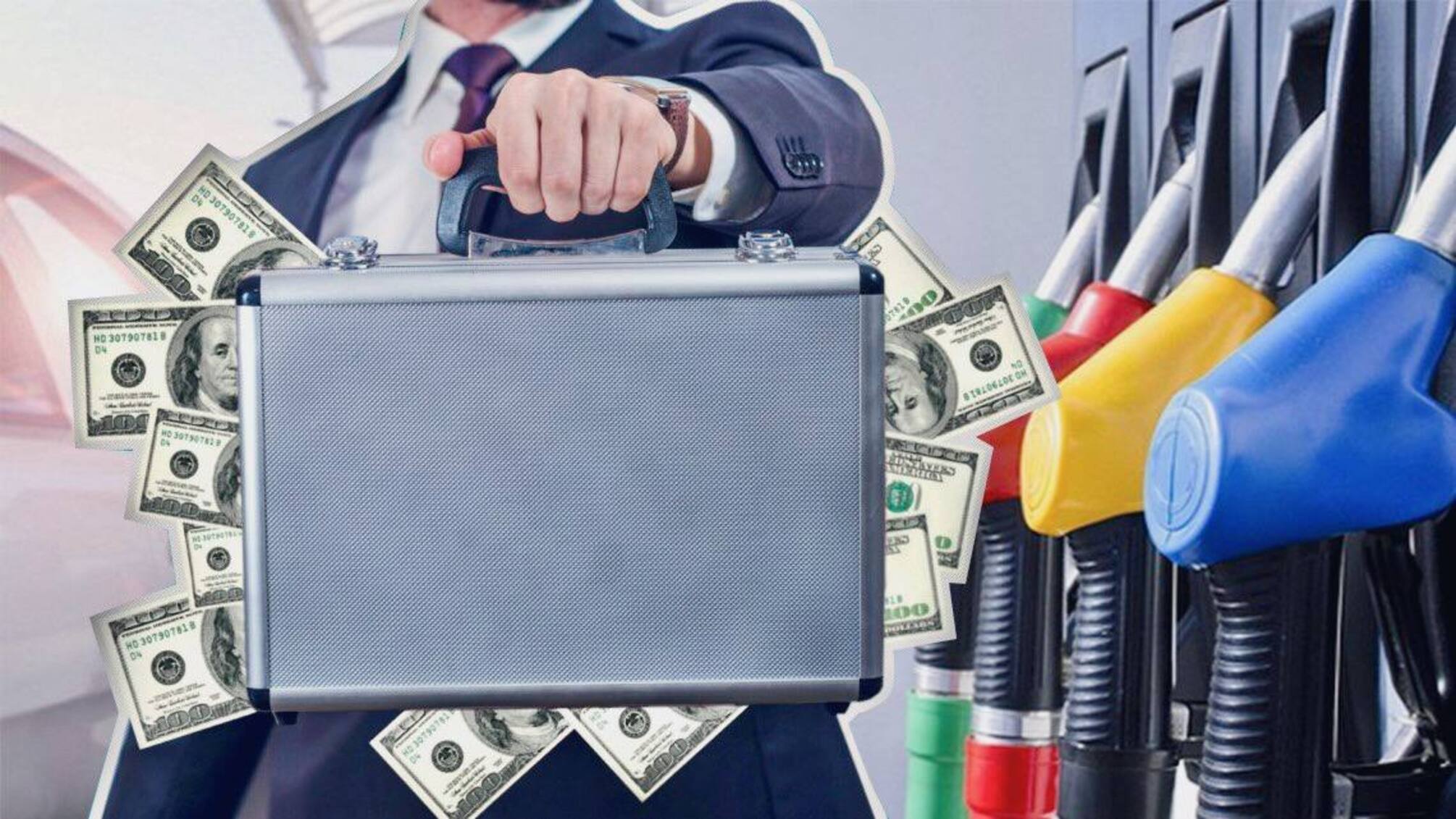 чемодан с деньгами заправка