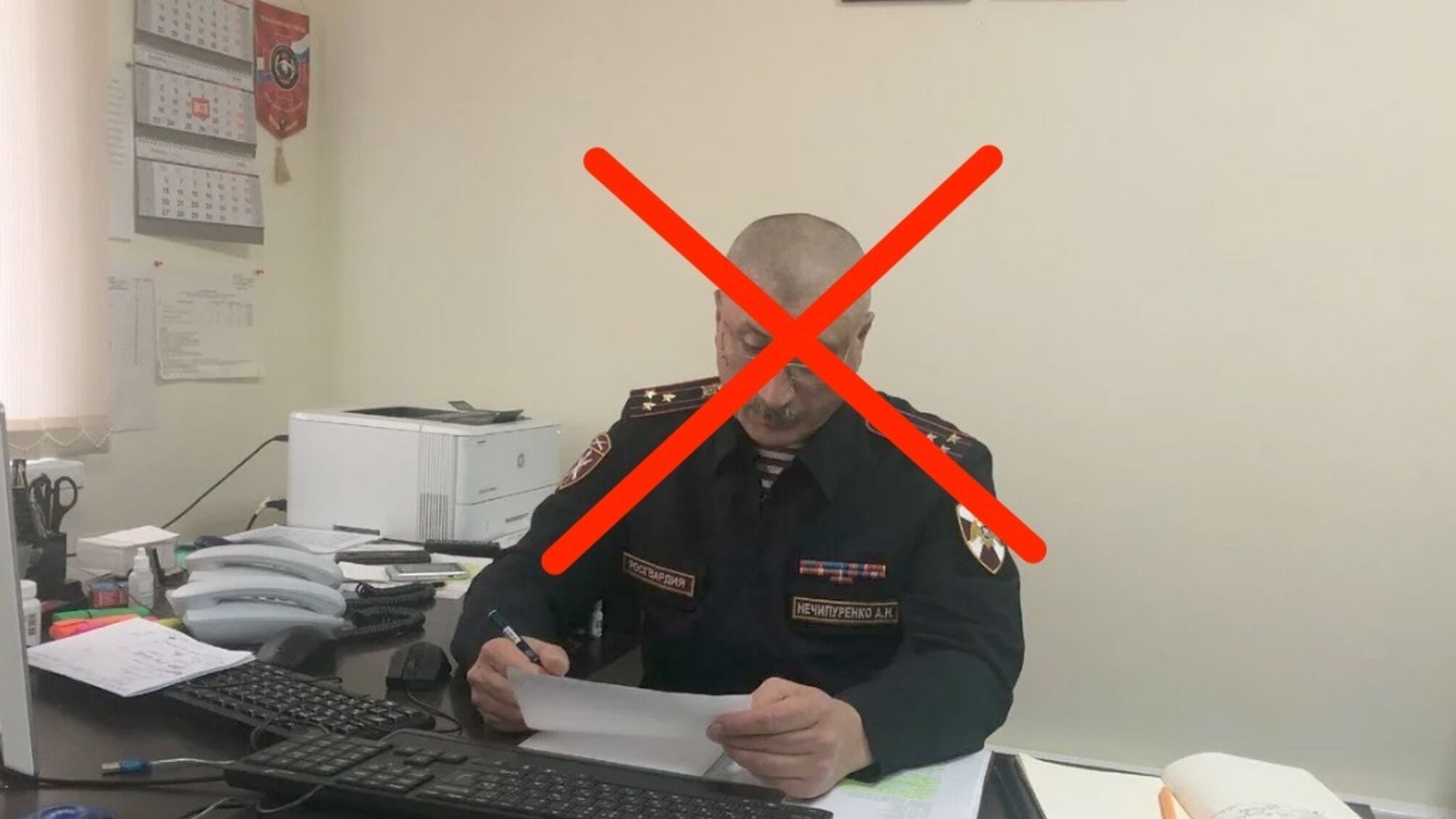 Полковник Росгвардии Нечипуренко, вероятно, ликвидирован в Херсоне.