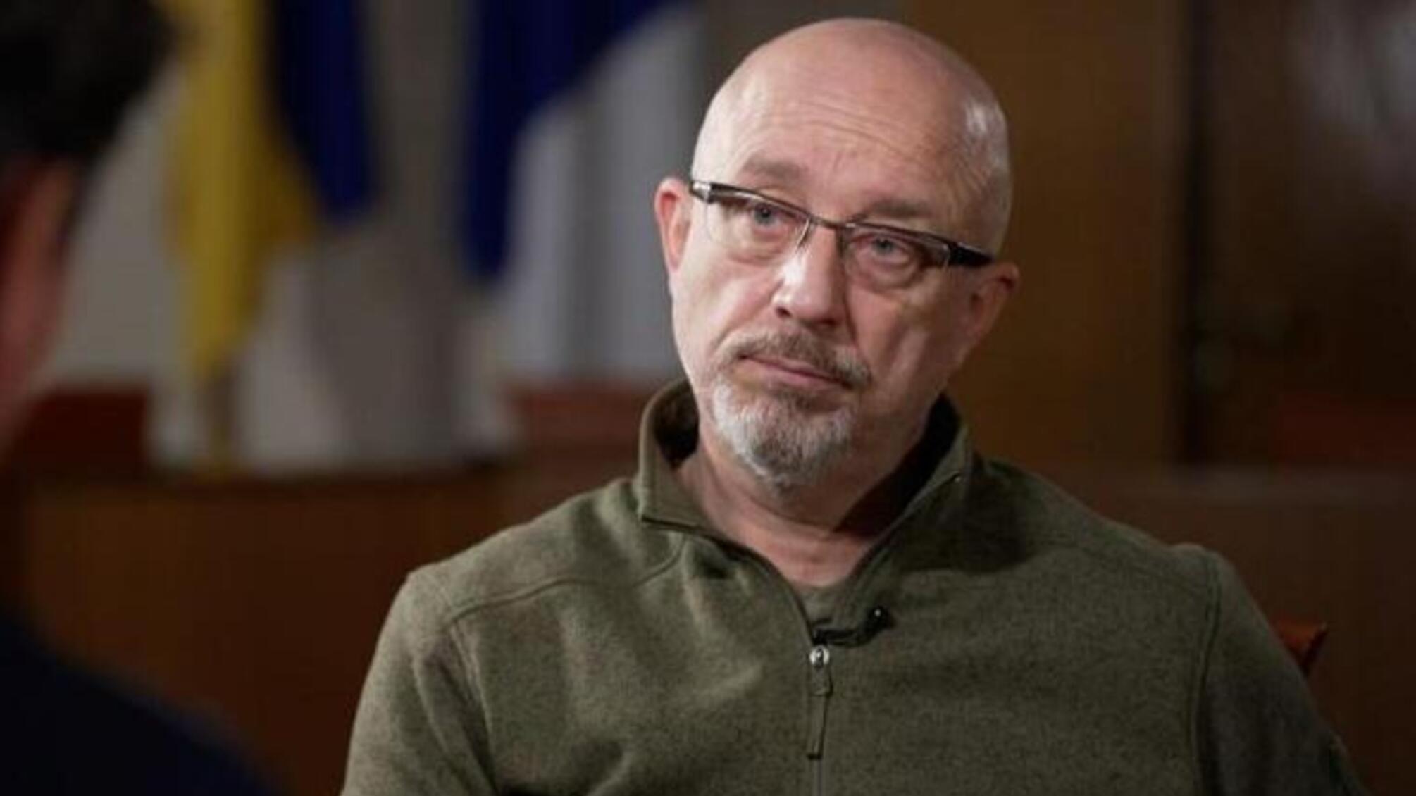 Алексей Резников Министр обороны Украины