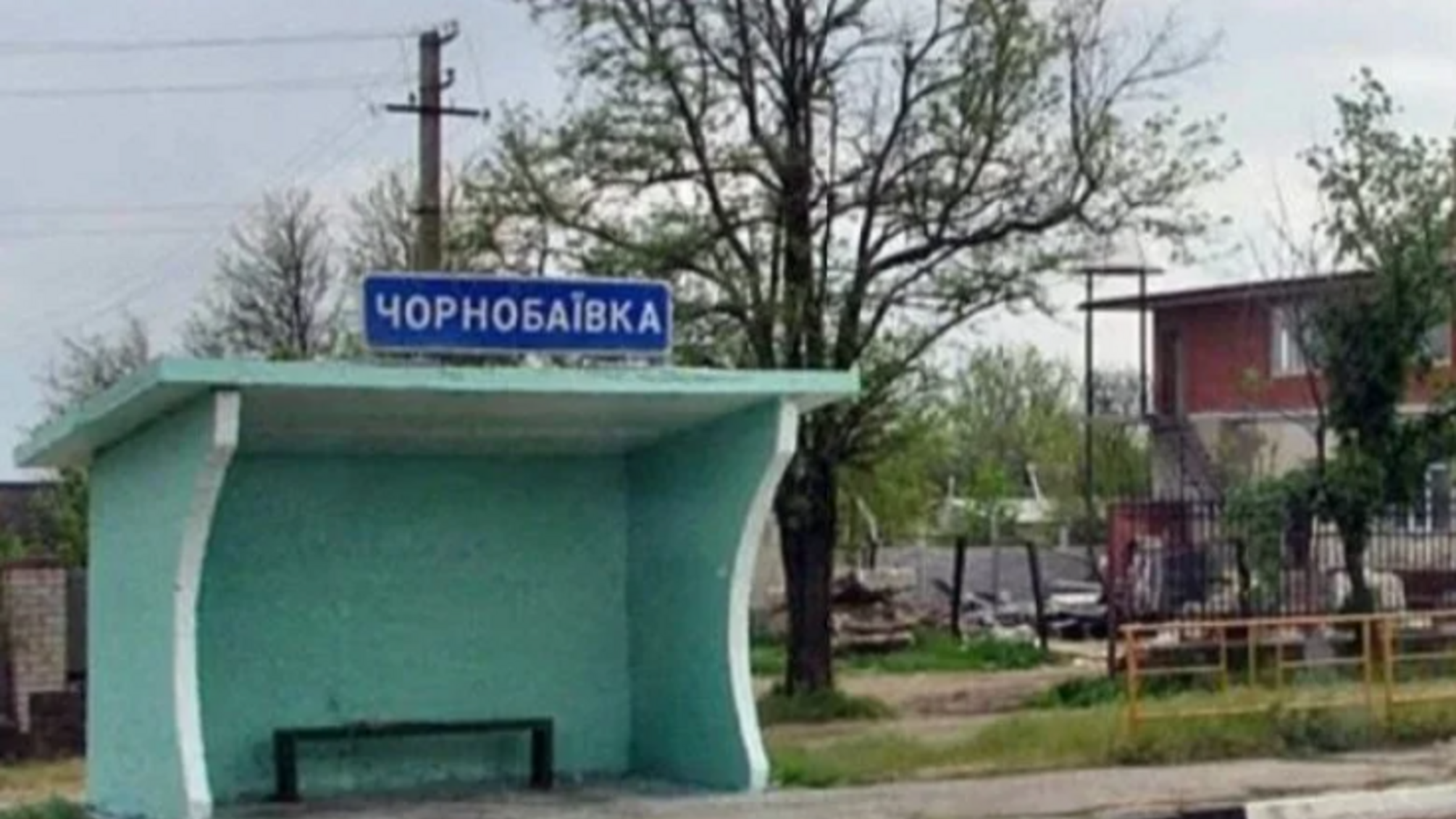 В Чернобаевке пожар, местные слышат детонацию