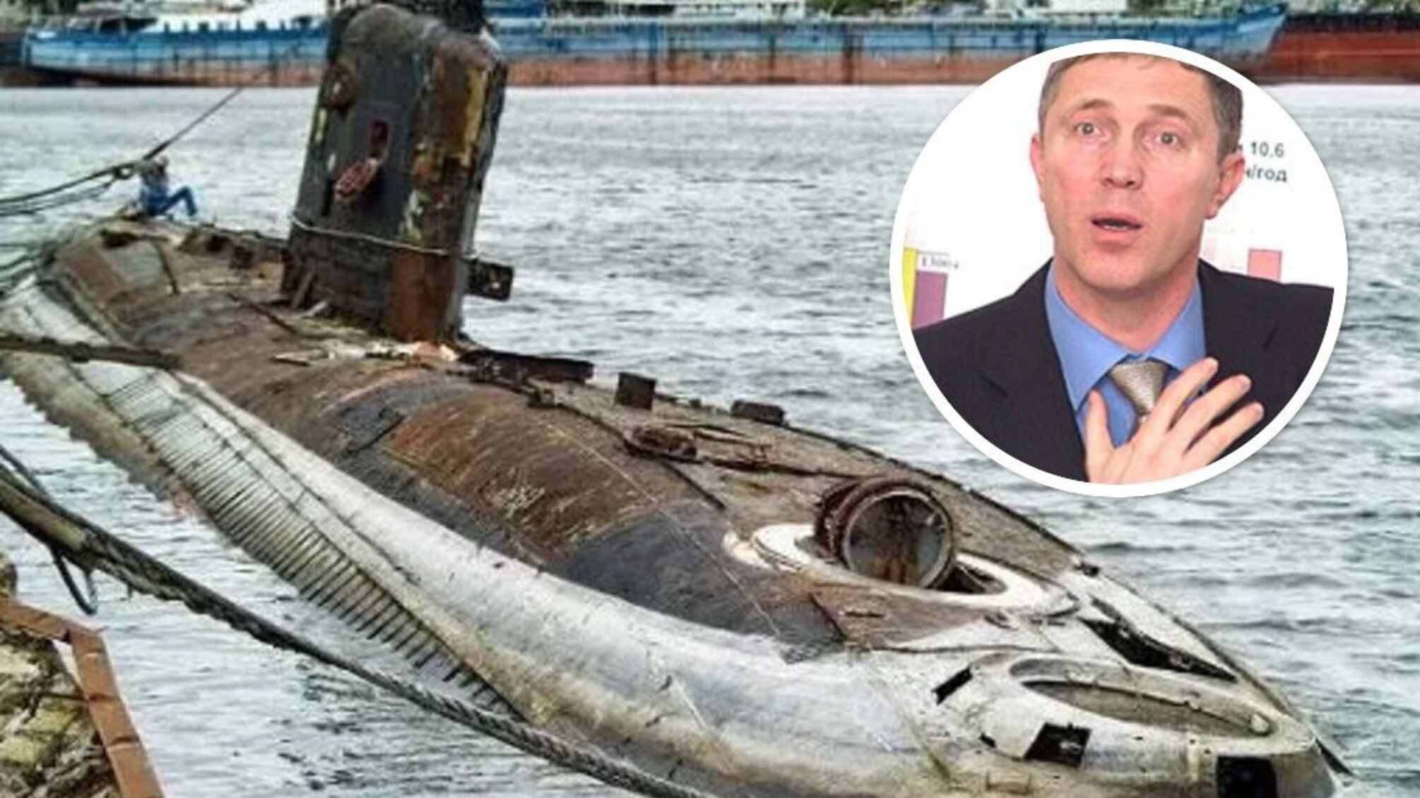 Зрадник Сальдо знайшов у Херсоні затоплену підлодку: обіцяє посилити російський флот