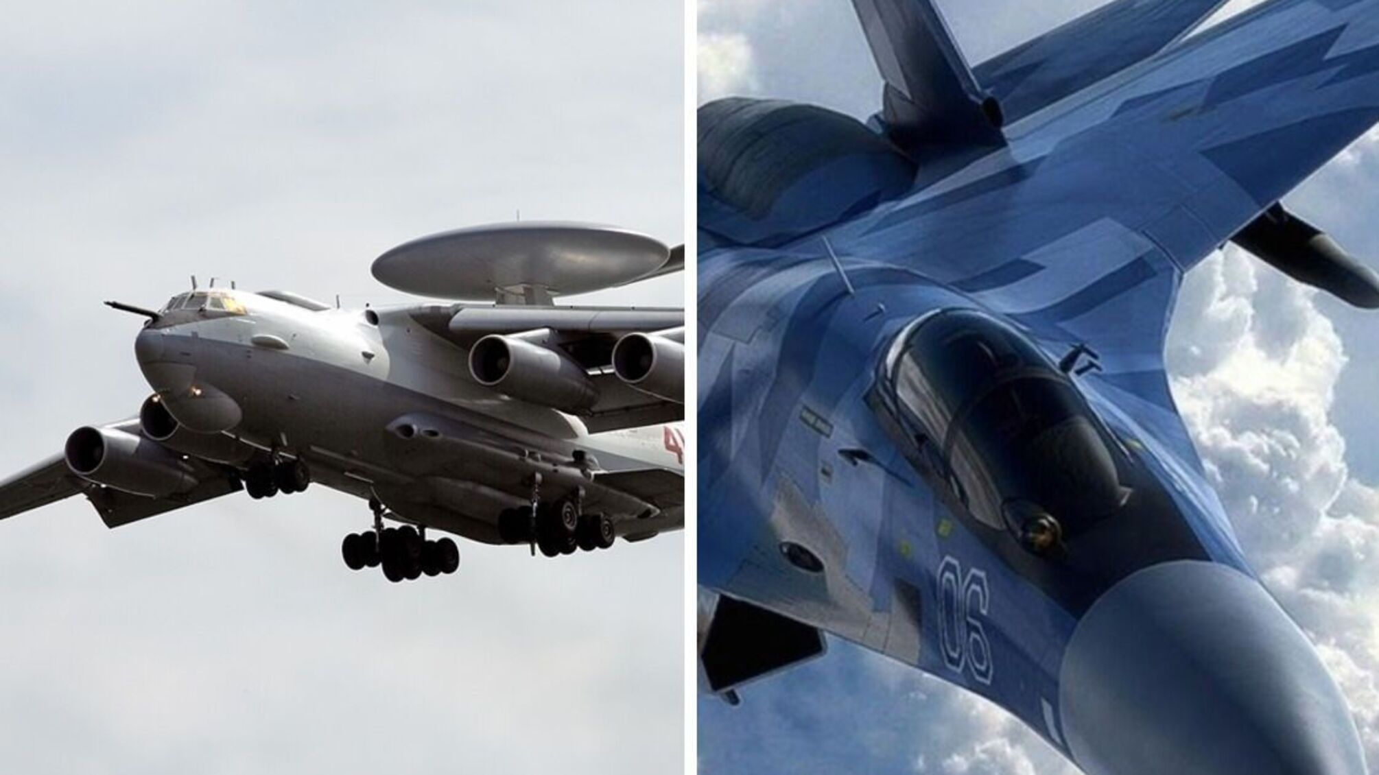 два літака рф