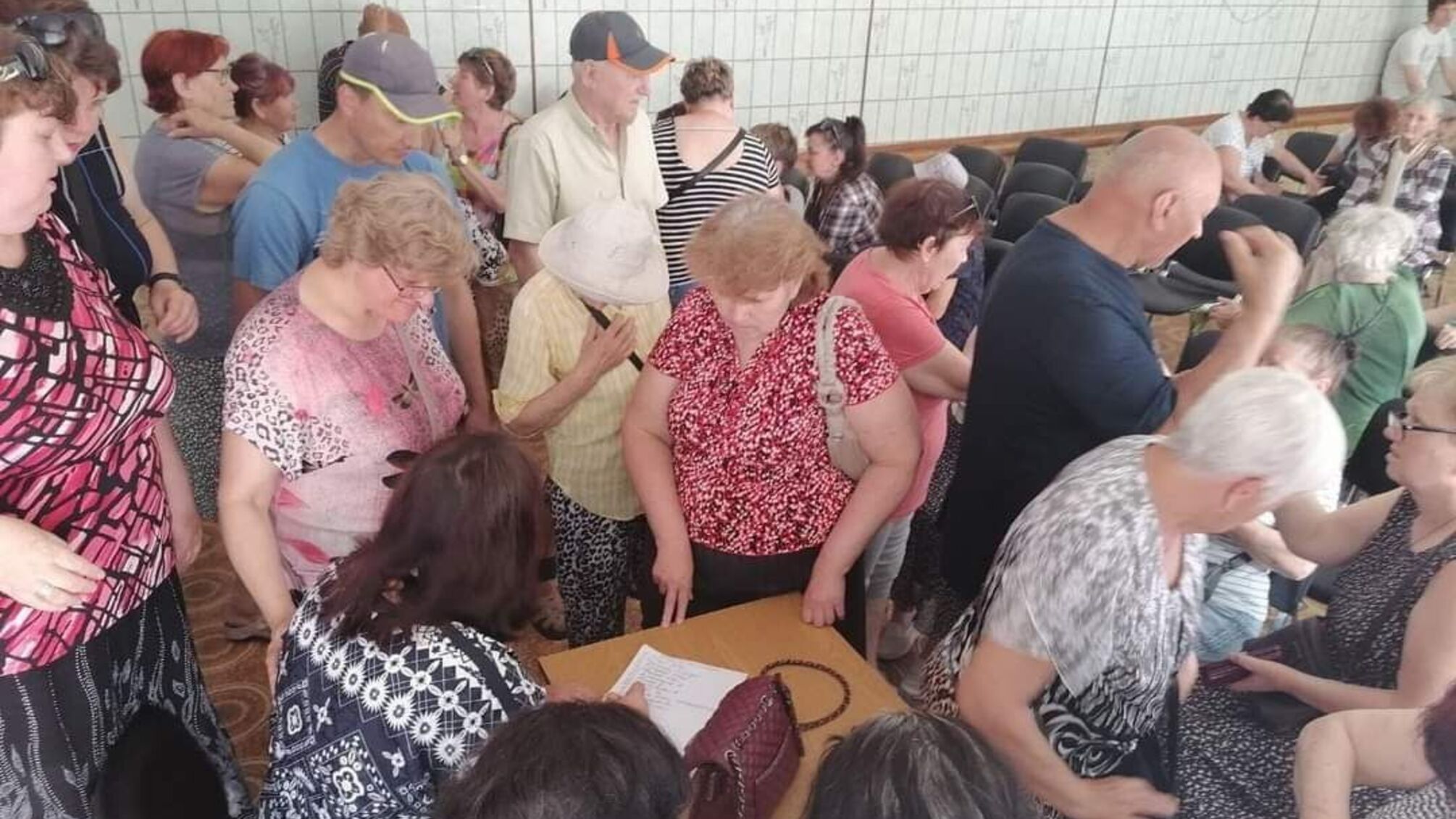 Утог херсон