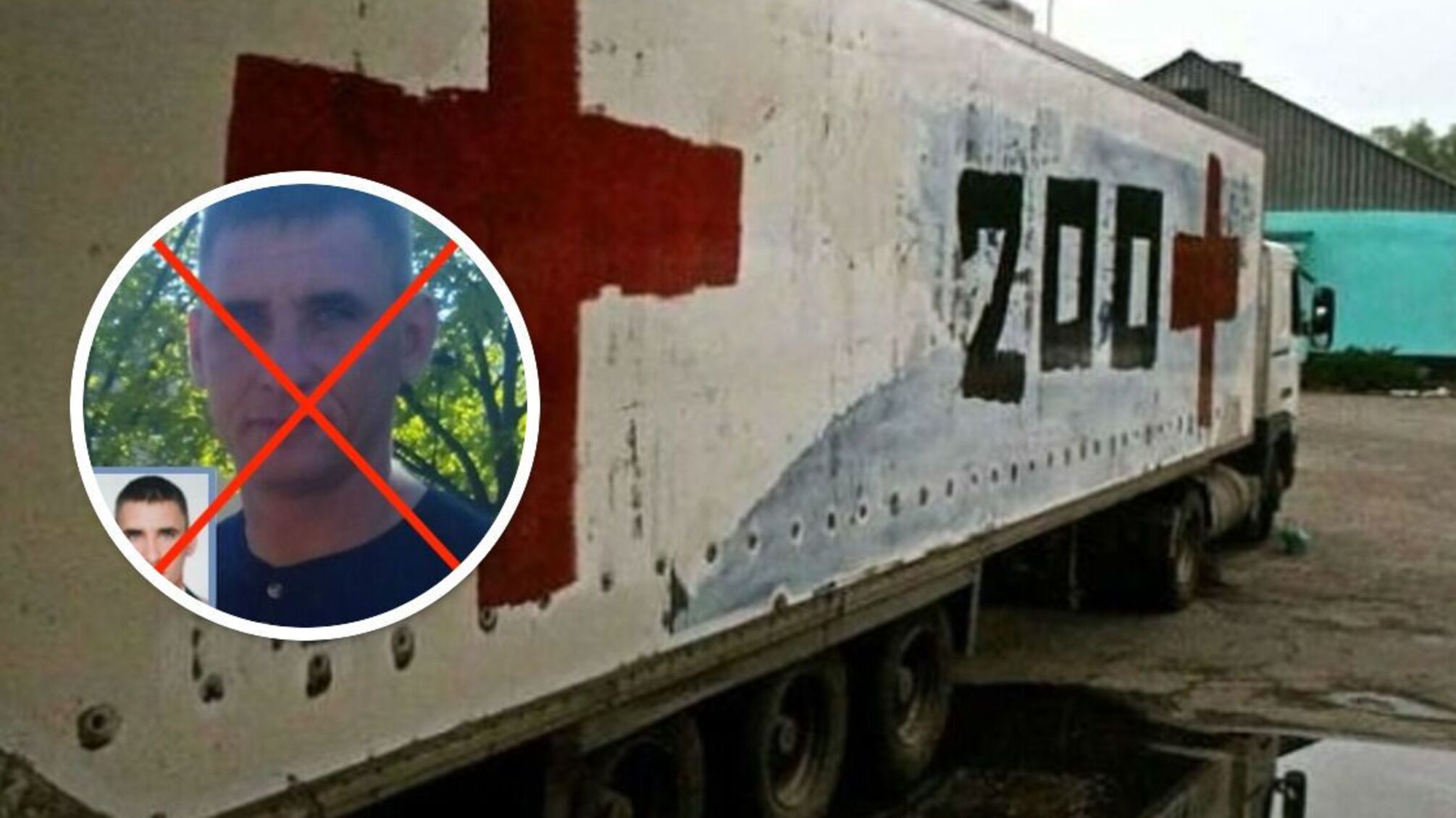 ЗСУ ліквідували того самого полковника Кенса, який запевняв, що 'їхтамнєт'