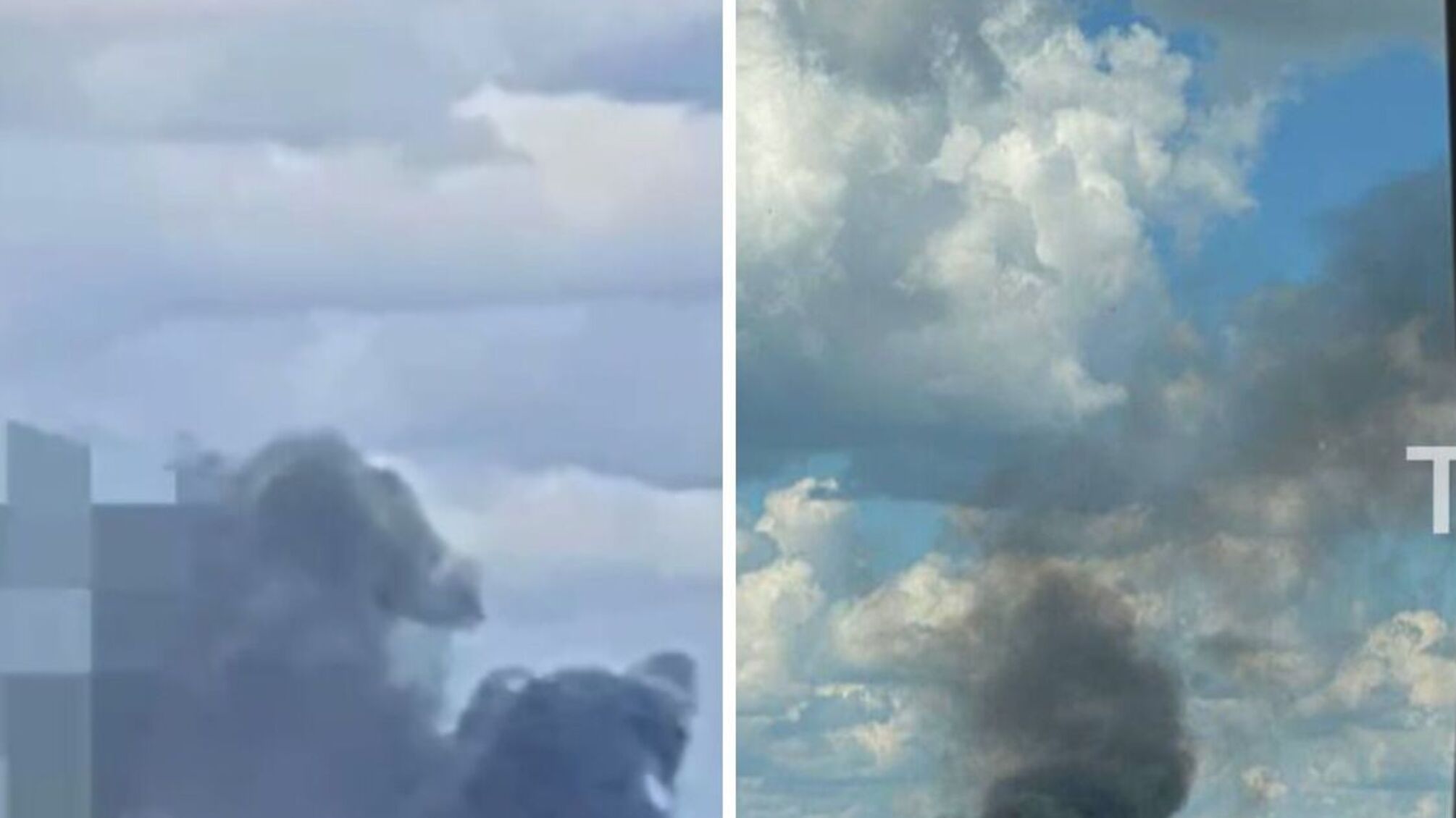 дим у Харкові