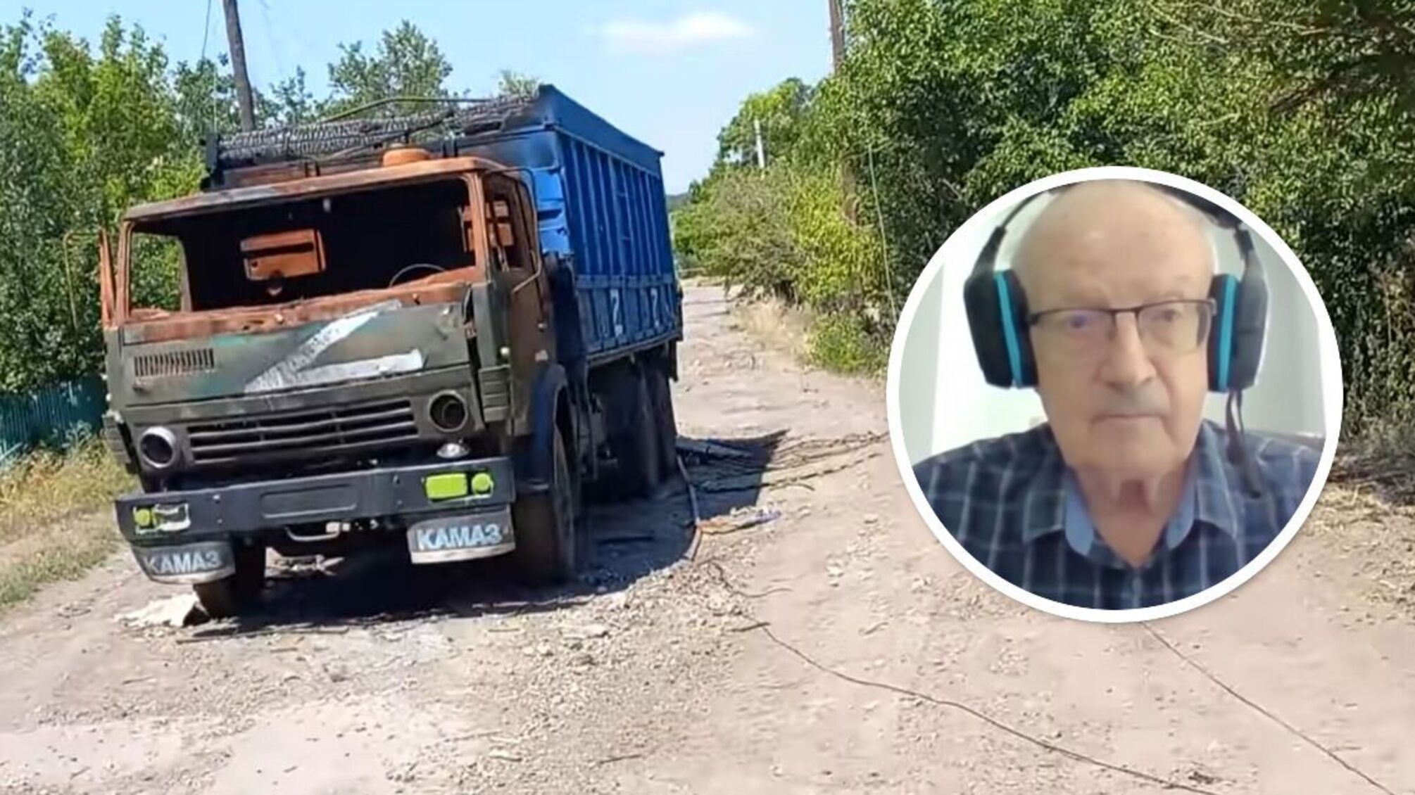 Андрій Політковський