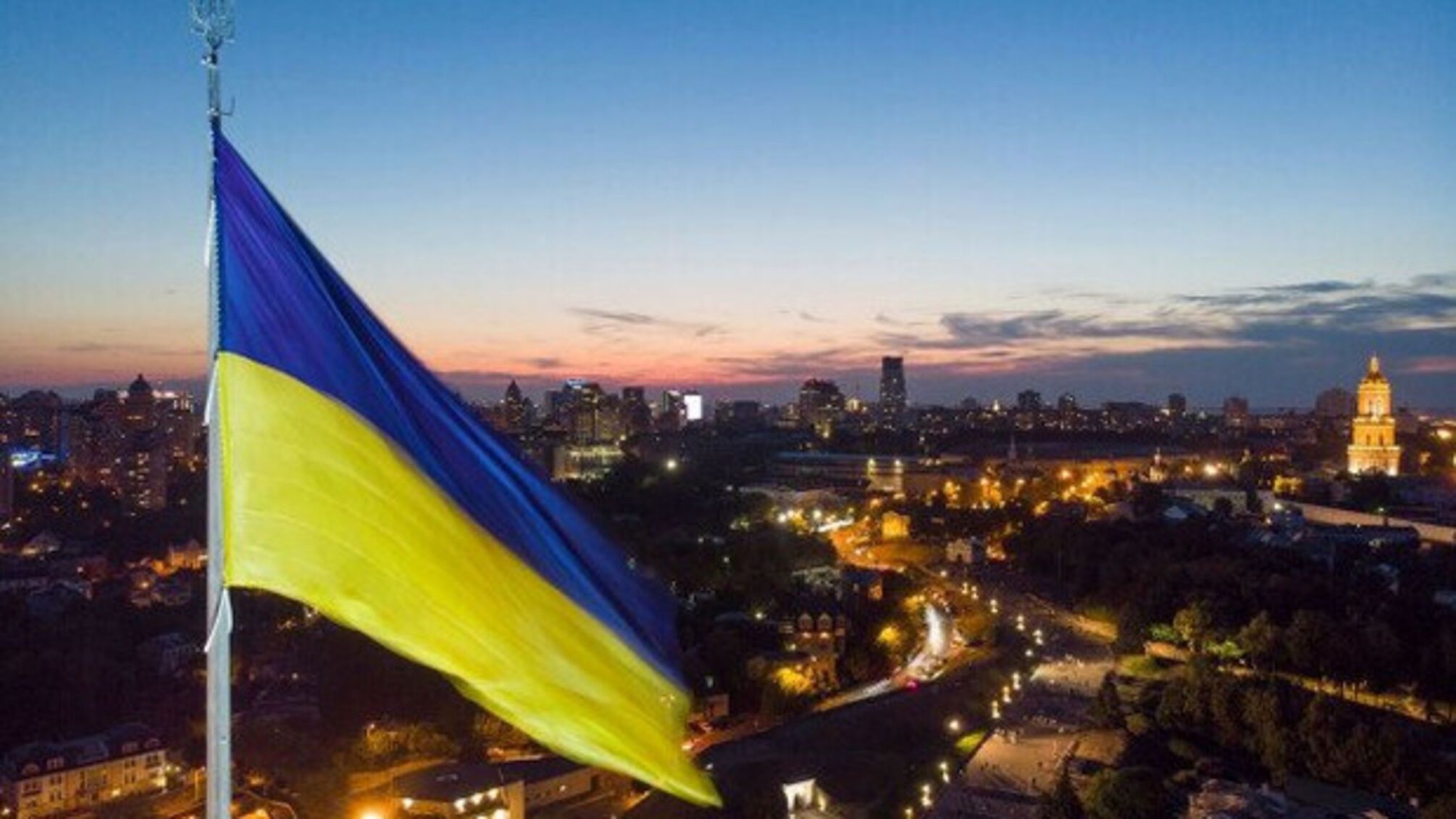 В Подмосковье неизвестные установили флаг Украины