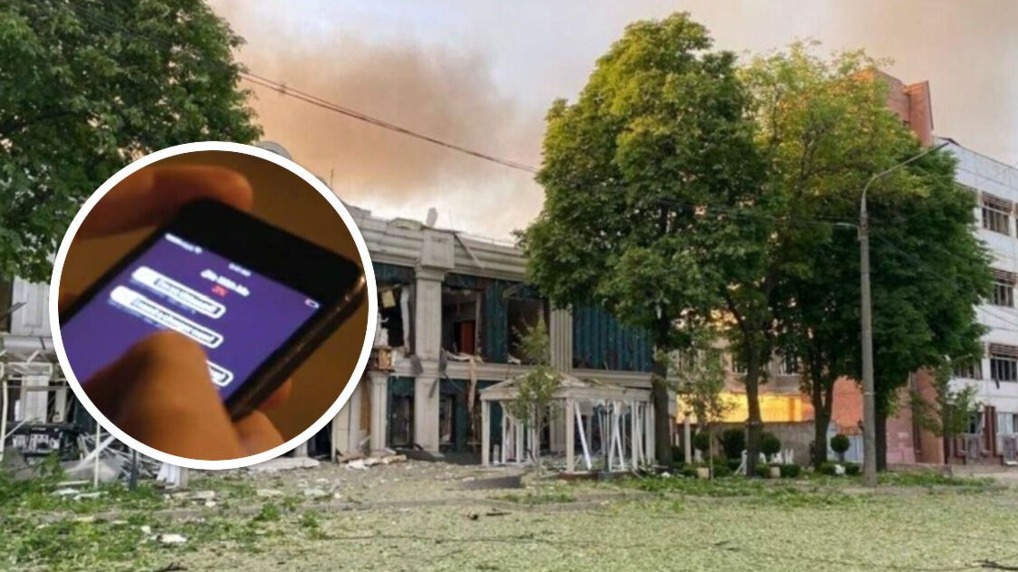 У Запоріжжі викрили коригувальника вогню росіян