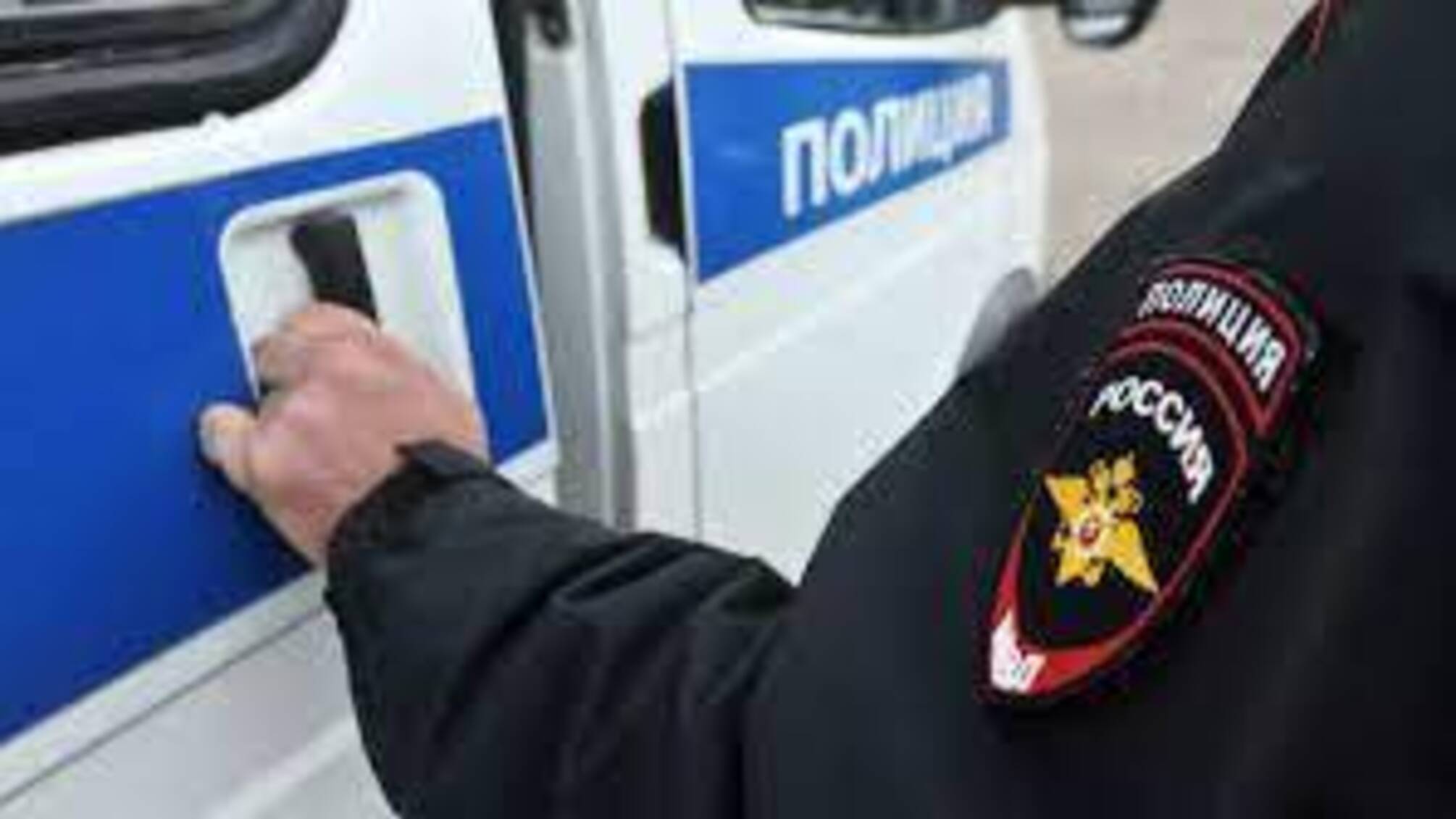 чоловік написав заяву на свою дружину