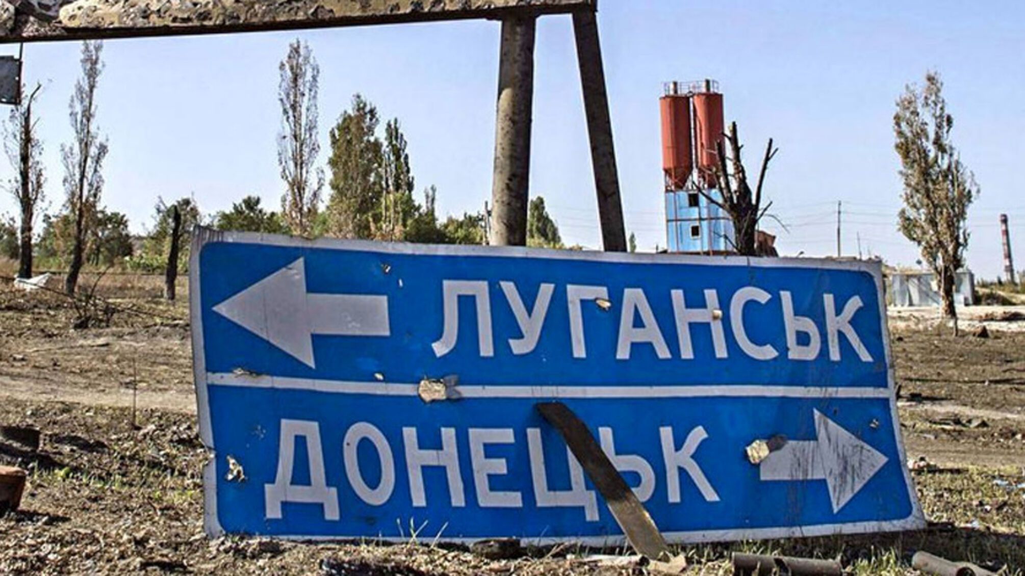 На временно оккупированных территориях коллаборанты начали 'сливать' ВСУ позиции россиян