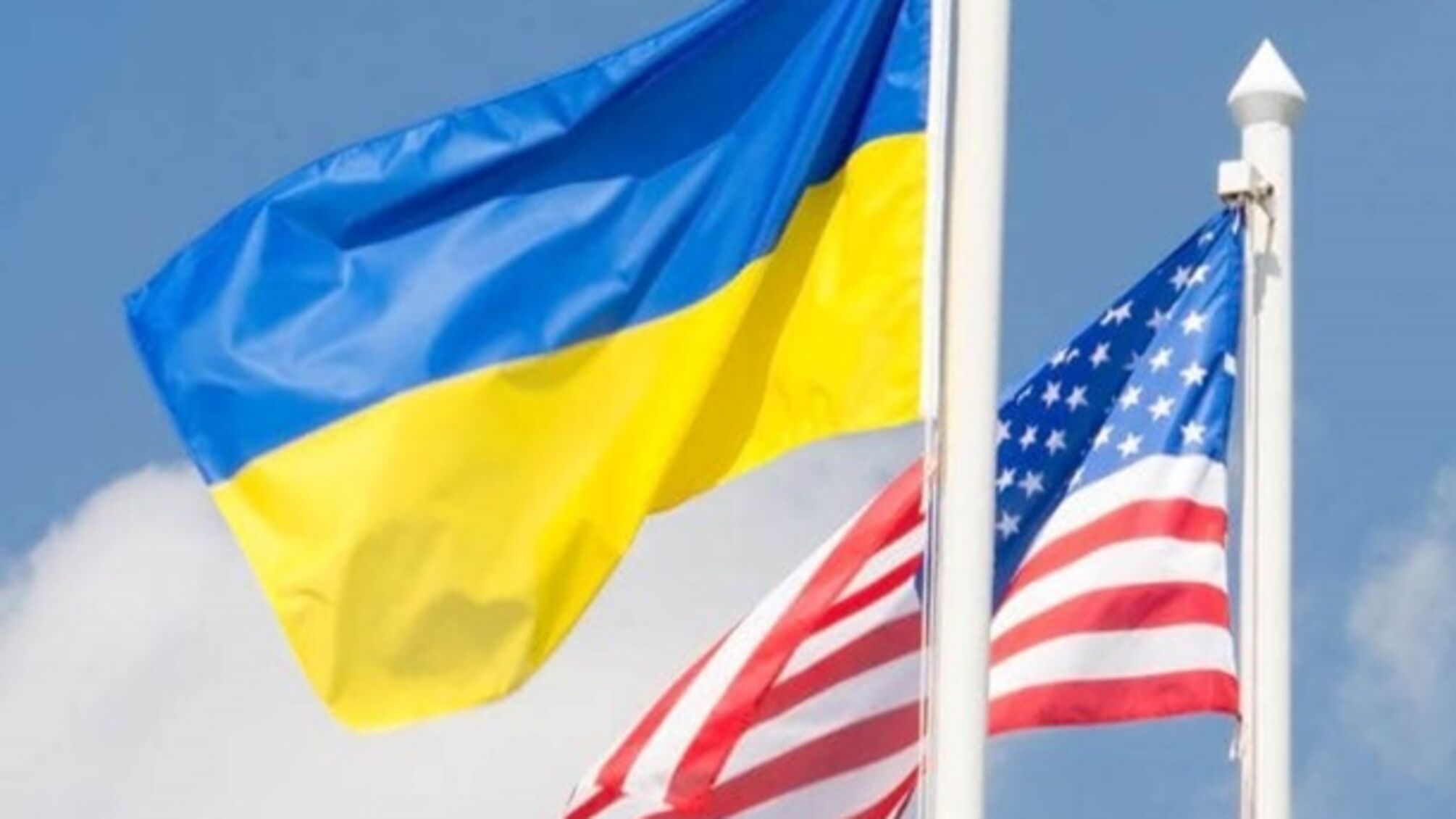 Посольство США призвало своих граждан немедленно покинуть Украину