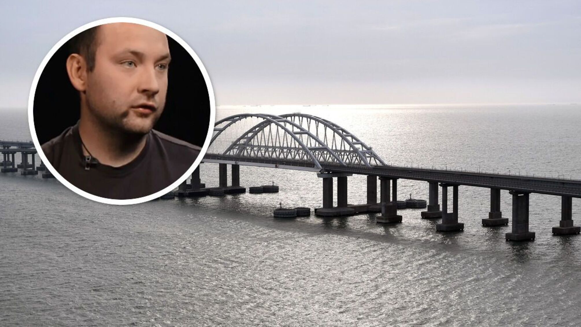  HIMARS можуть підправити архітектуру Керченського мосту, – Макарук з InformNapalm